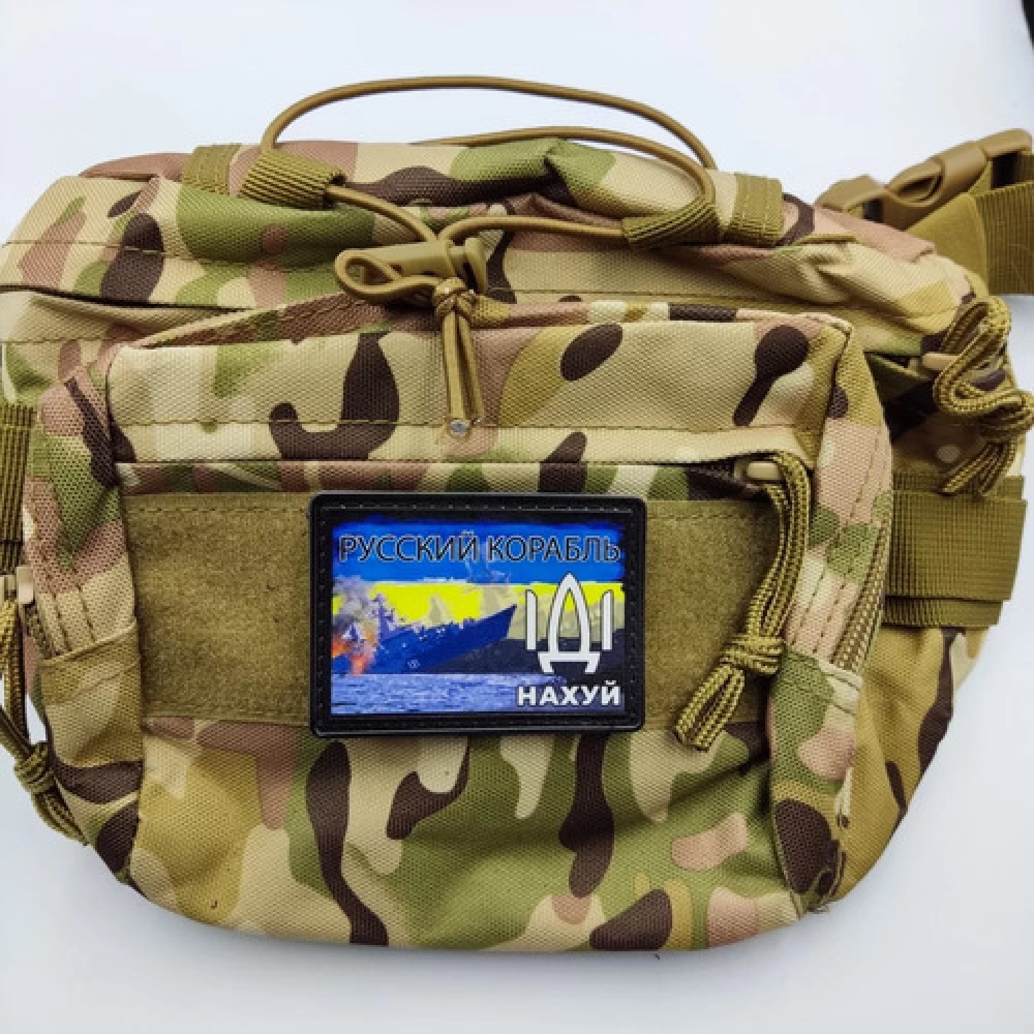 Нашивка Русский корабль ...