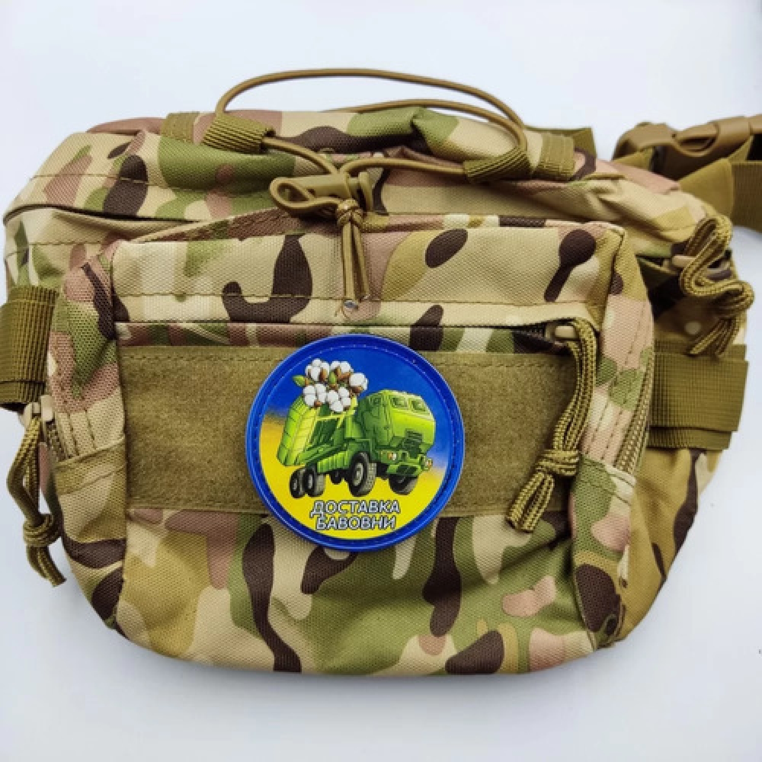 Нашивка Доставка бавовни