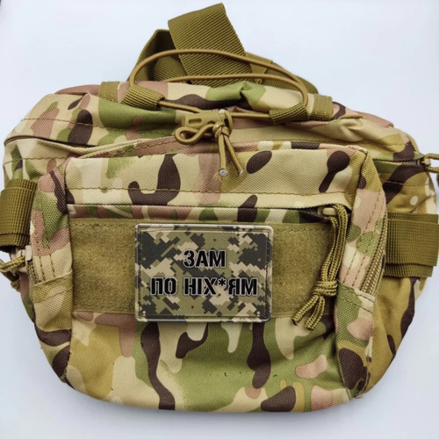 Нашивка Зам по ніх*ям