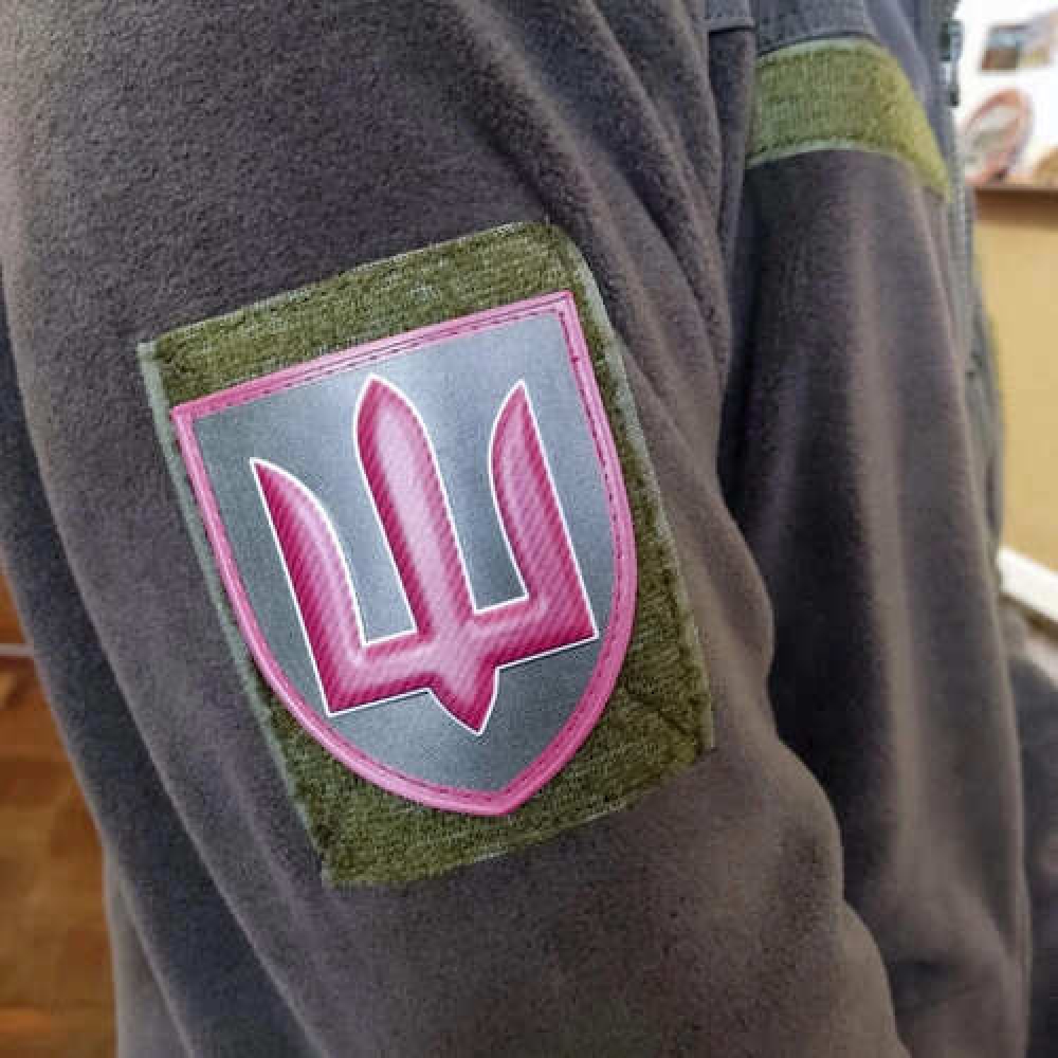 Патч/шеврон Министерство обороны Украины