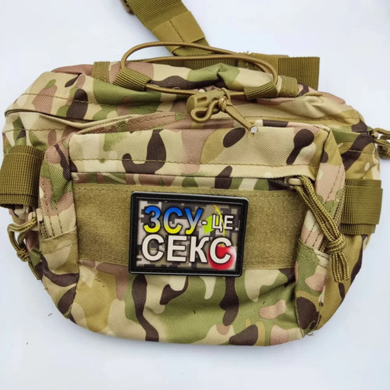 Шеврон ЗСУ - це секс кольорова