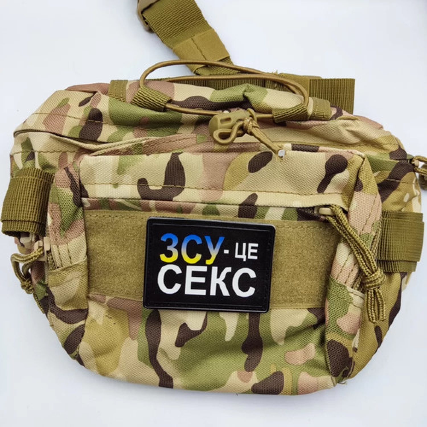 Шеврон ЗСУ - це секс патріотична