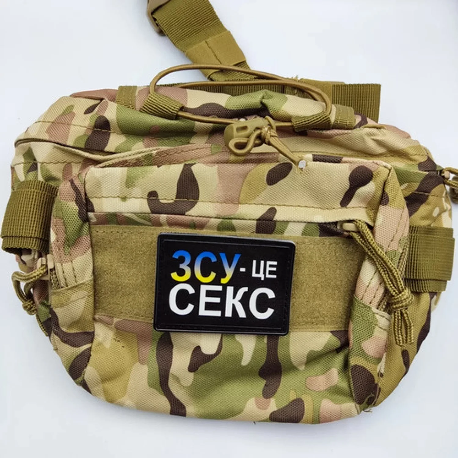 Шеврон ЗСУ - це секс патріотична