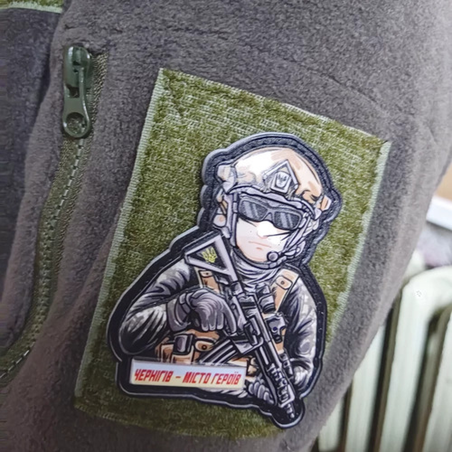 Шеврон воїн ЗСУ об'ємна Чернігів - місто героїв