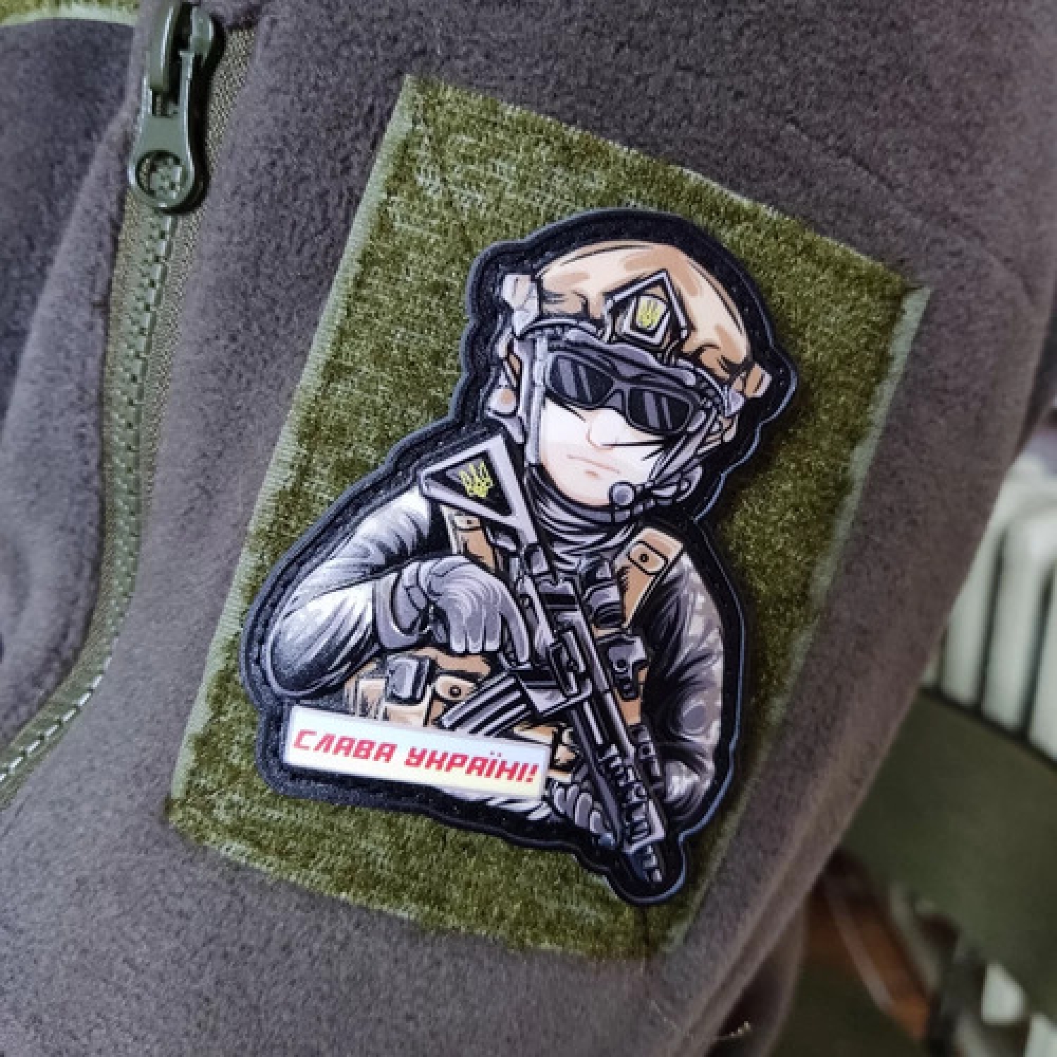 Шеврон ЗСУ об'ємна Слава Україні солдат