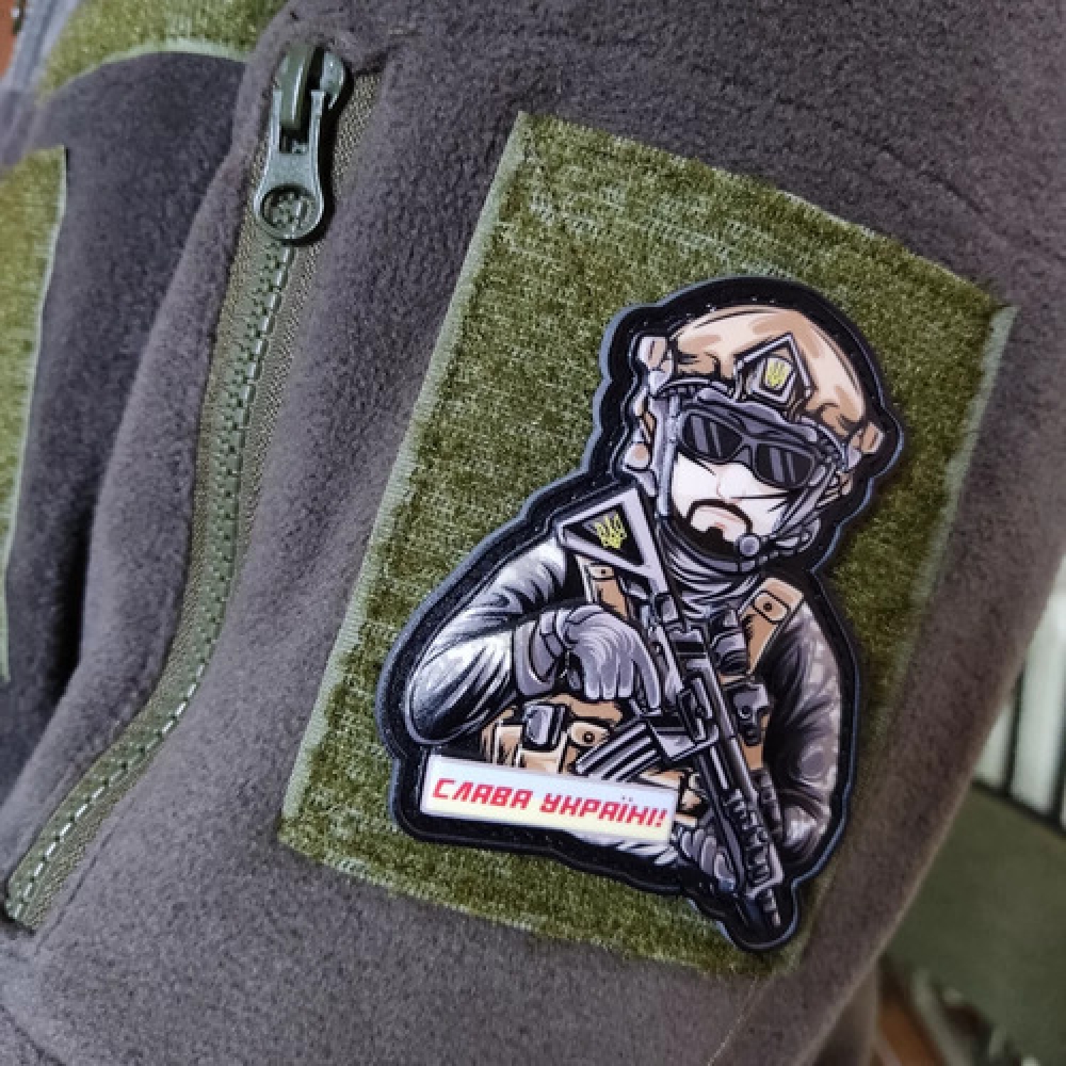 Шеврон ЗСУ об'ємна Слава Україні захисник