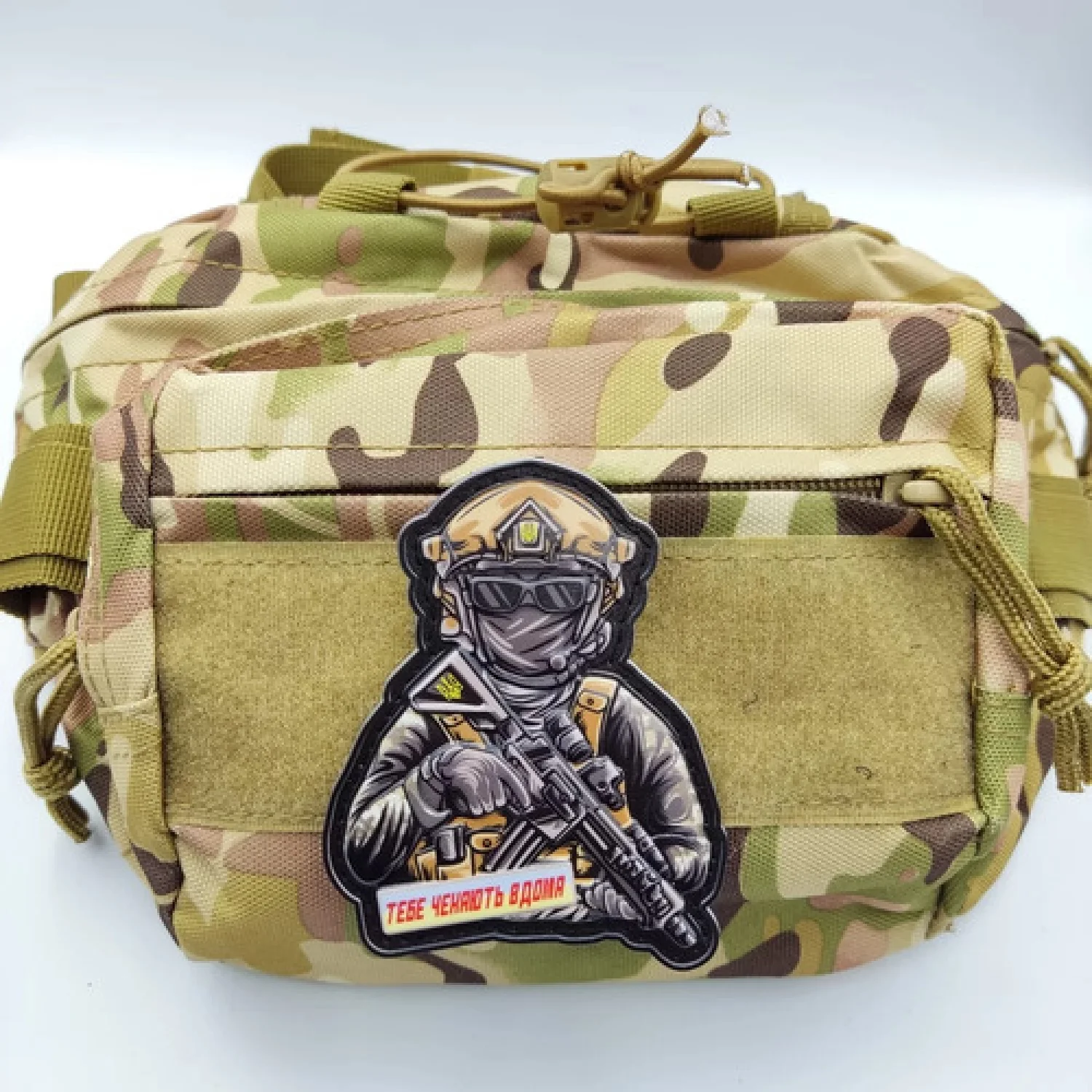 Шеврон ЗСУ об'ємна Тебе чекають вдома