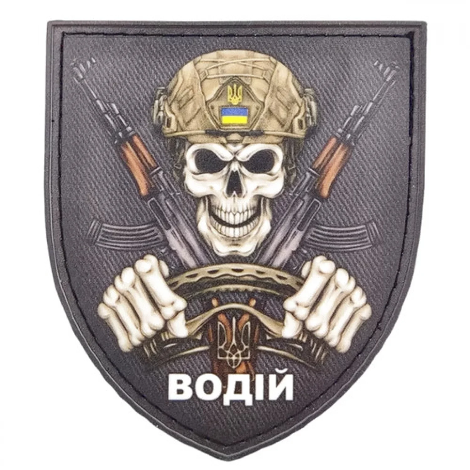 Нашивка Водій