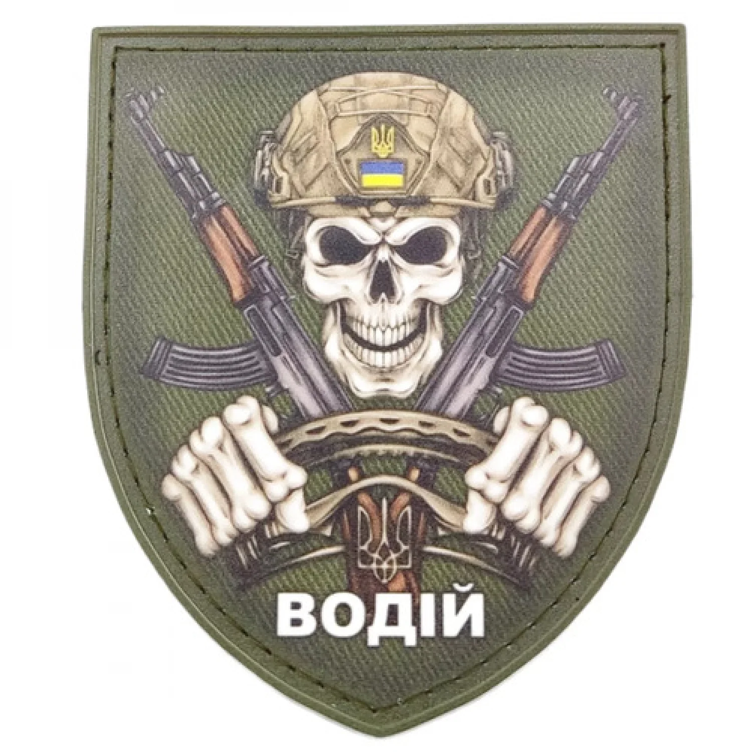 Нашивка Водій олива