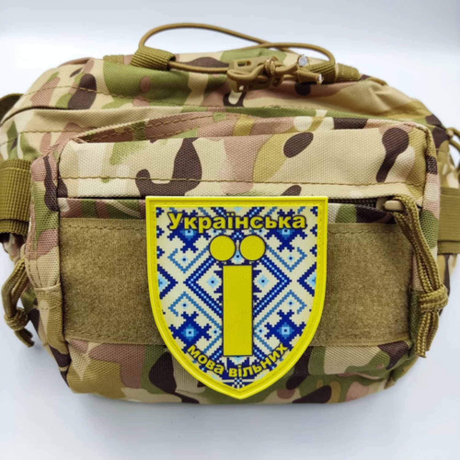 Нашивка Украинский язык свободных