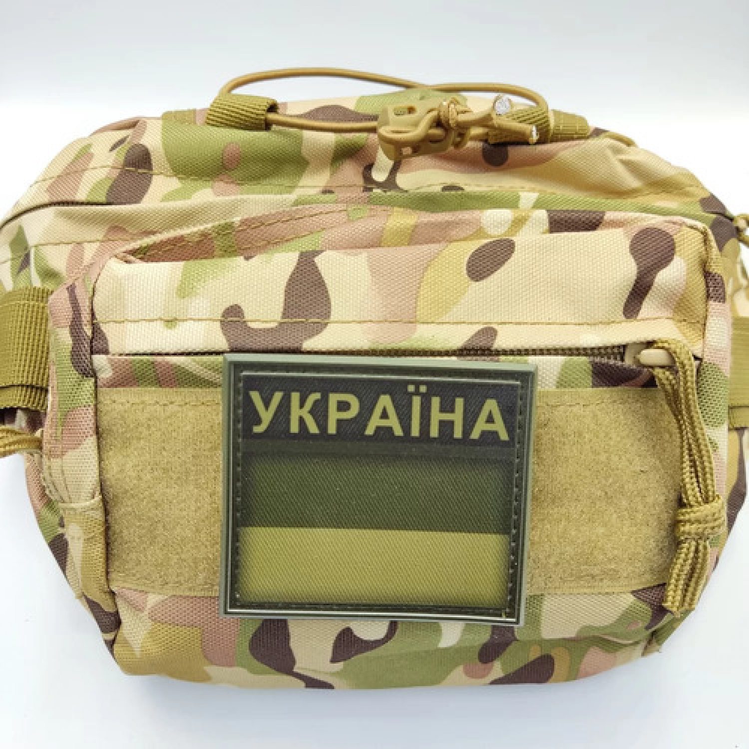 Шеврон флаг Украины с надписью 70*60 мм полевой