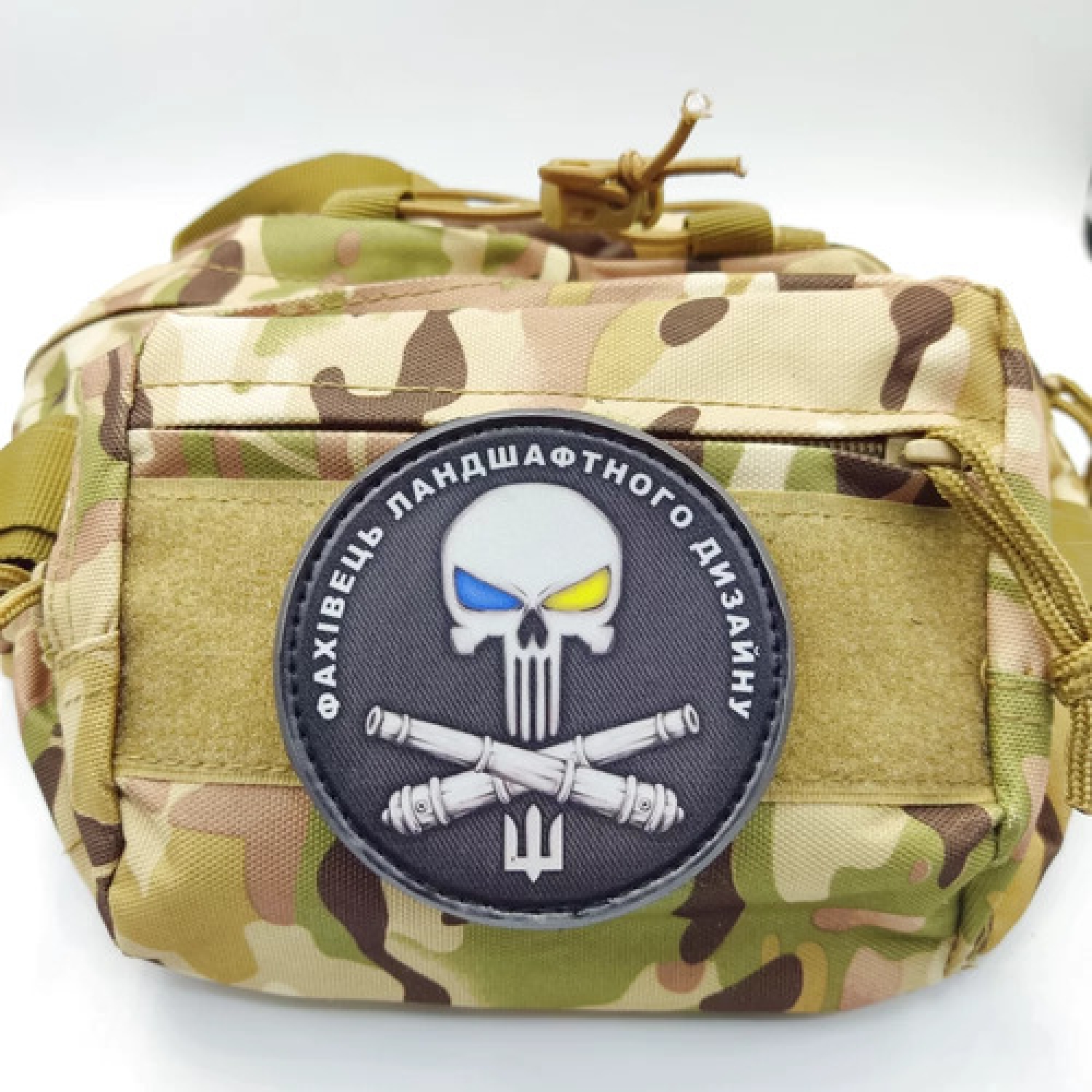 Нашивка Фахівець ландшафтного дизайну круглий