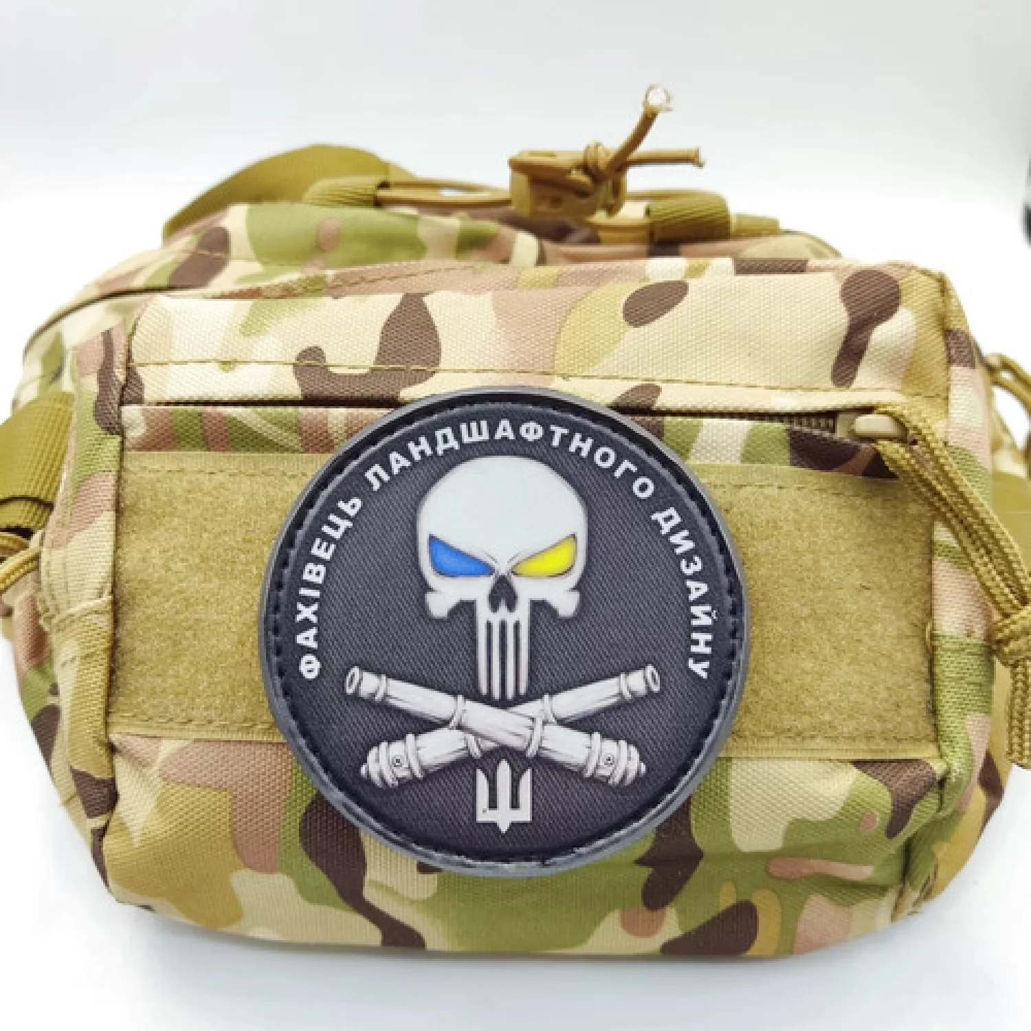 Нашивка Специалист ландшафтного дизайна круглый