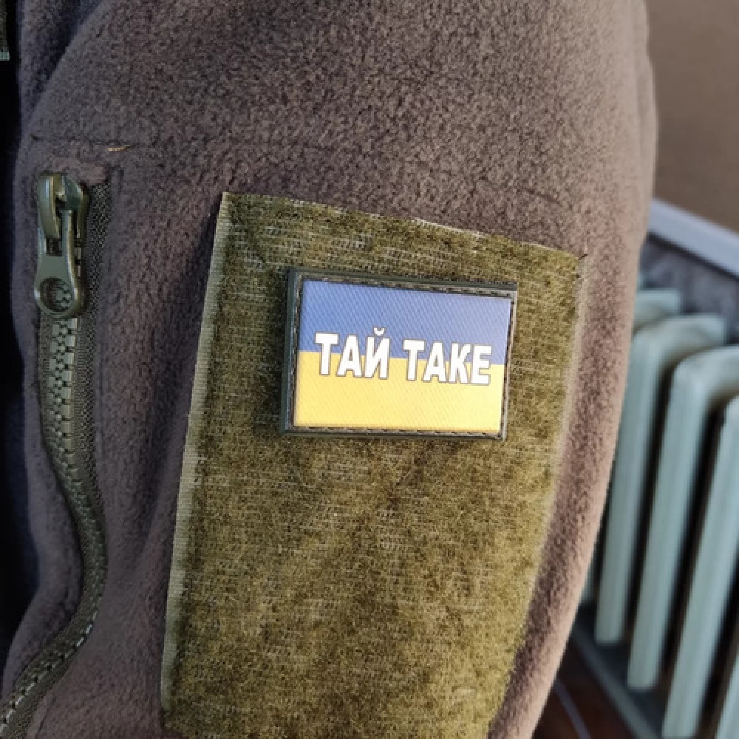 Нашивка Тай такое флаг