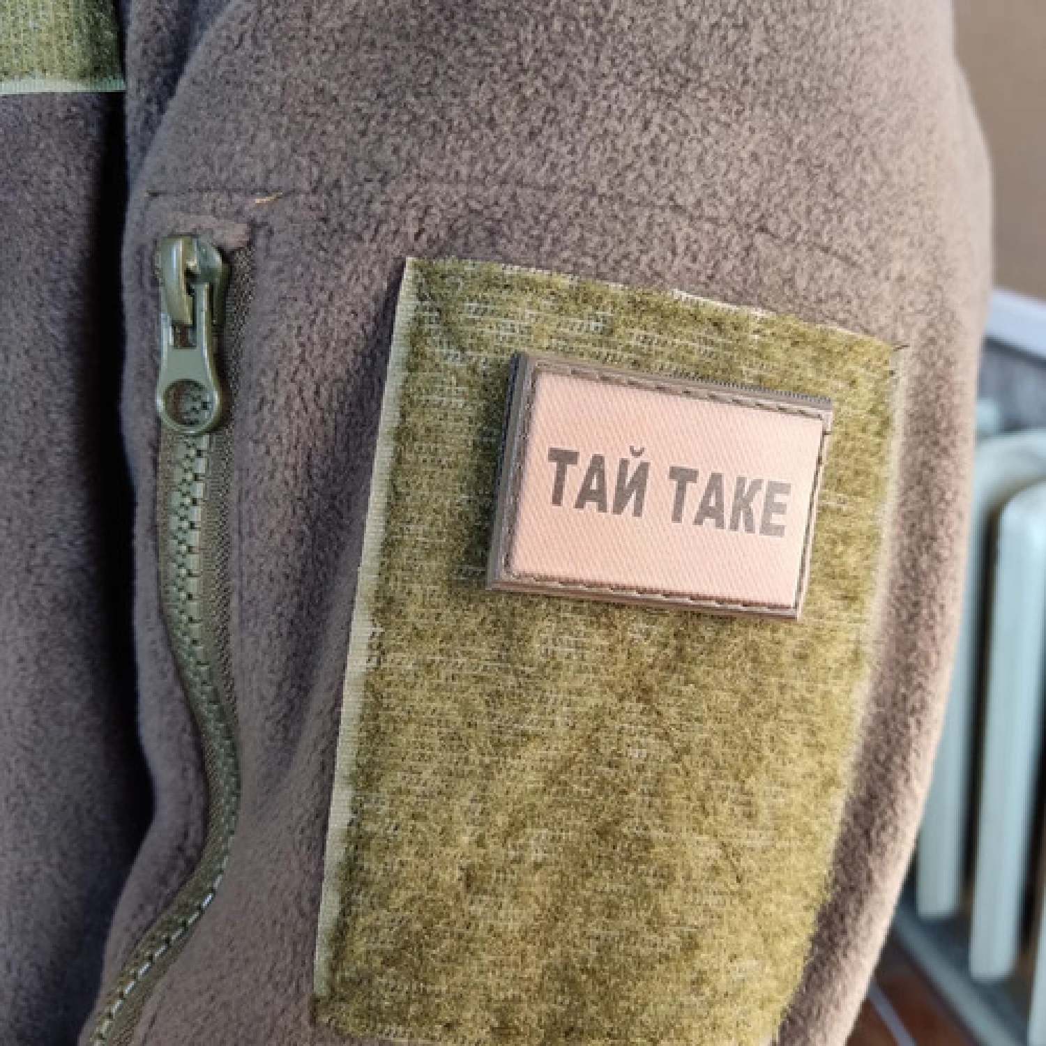 Нашивка Тай таке олива