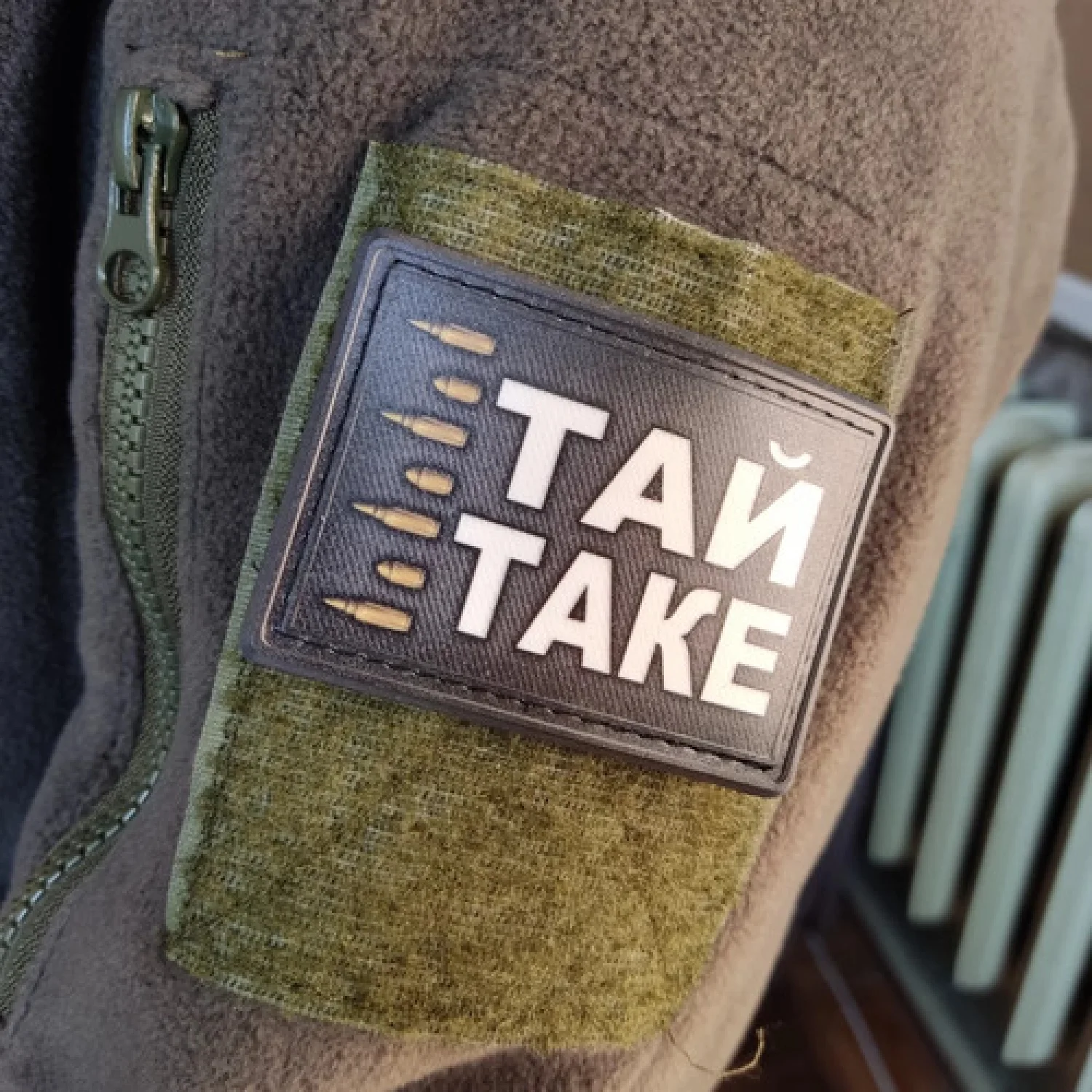 Нашивка Тай такое патроны