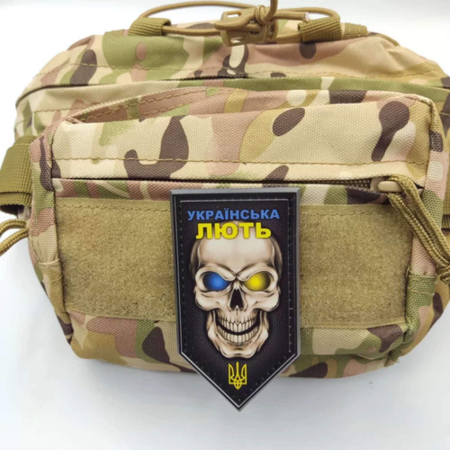 Шеврон Українська лють