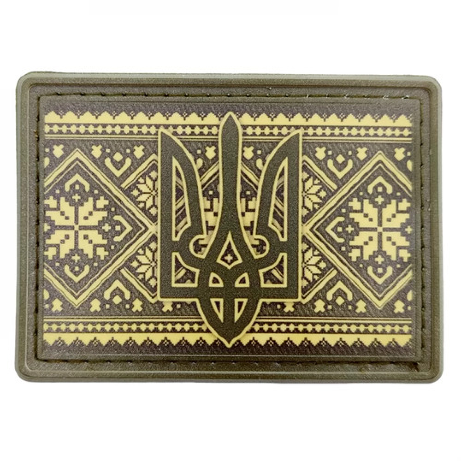 Шеврон вишиванка польовий герб