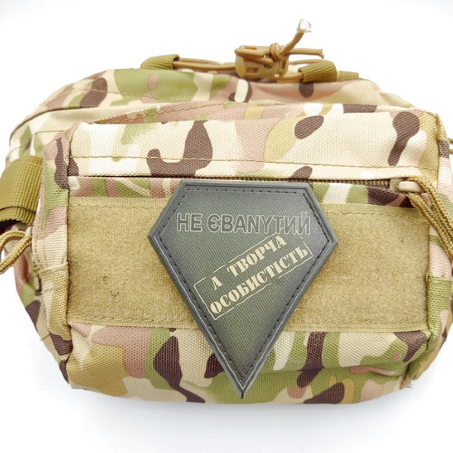 Шеврон не ебаnytый а творческая личность полевой