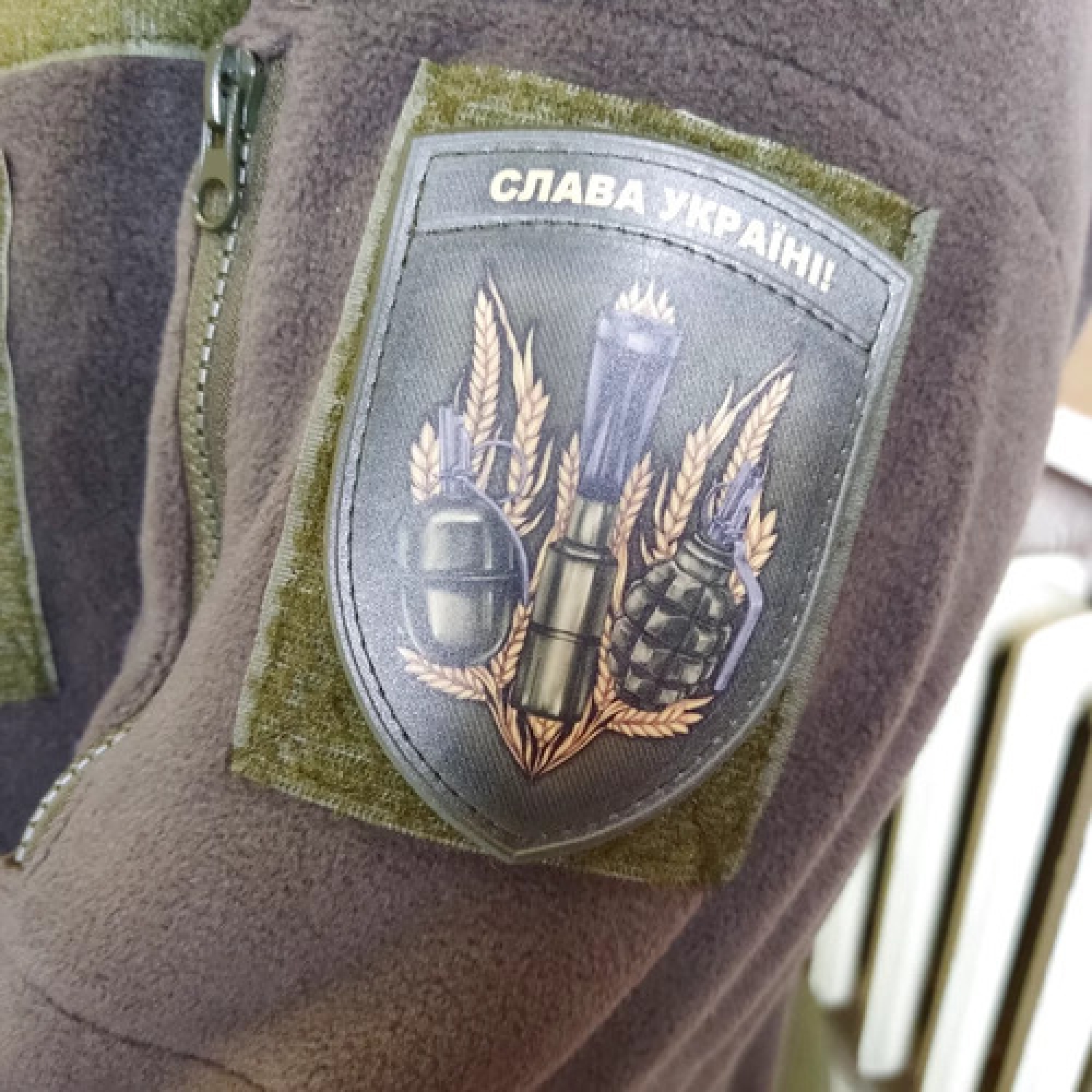 Шеврон с гербом Слава Украине олива