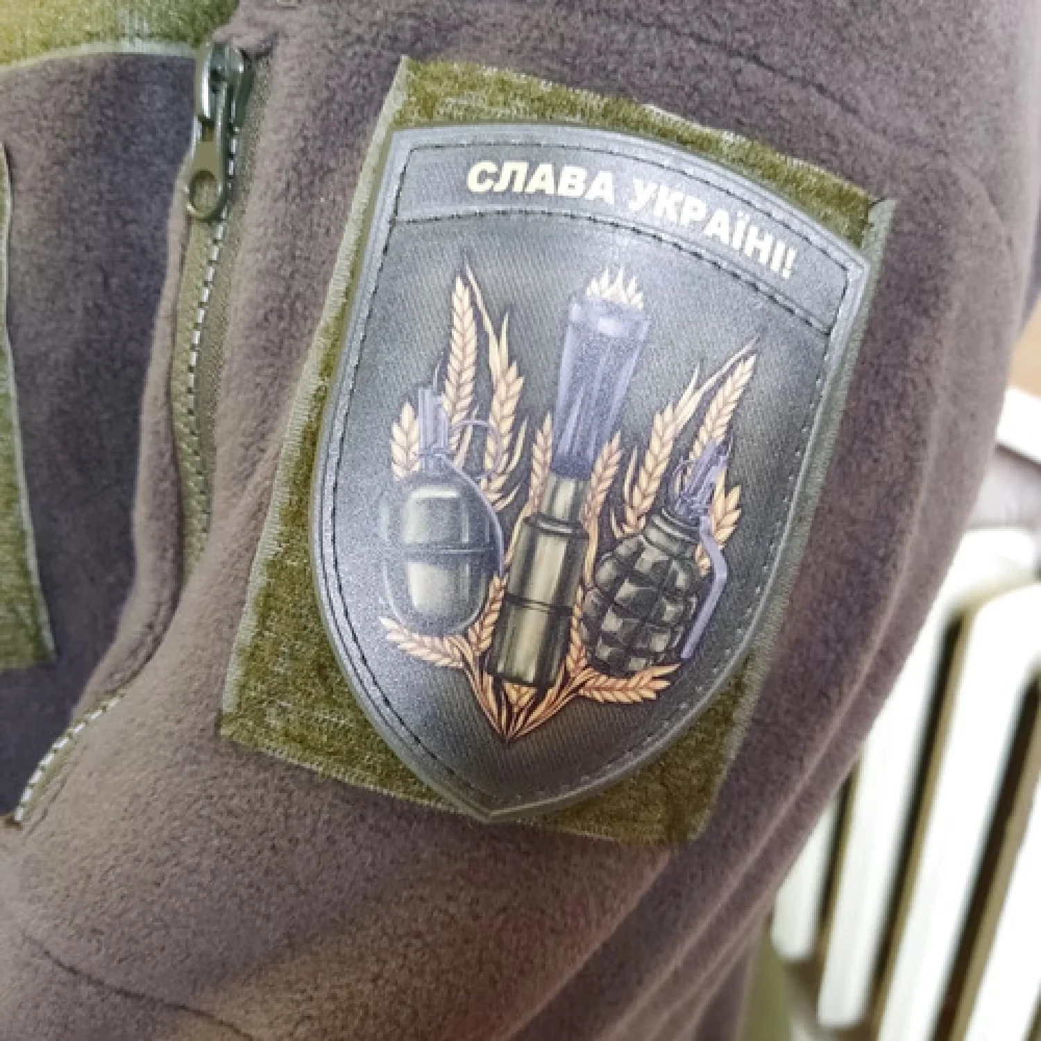 Шеврон с гербом Слава Украине олива