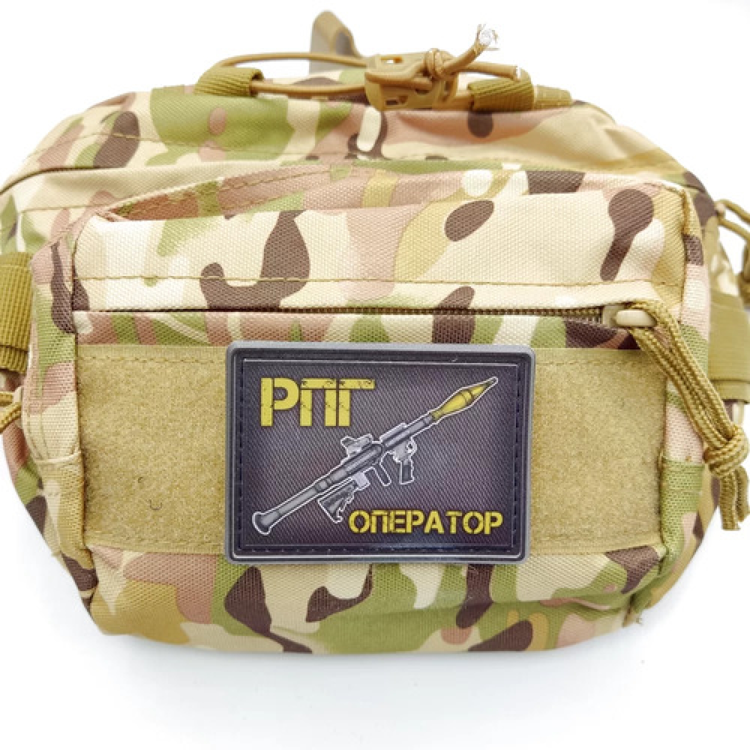 Шеврон РПГ оператор