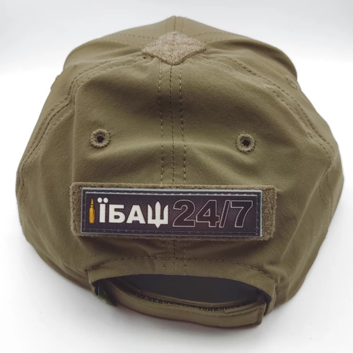 Шеврон Ибаш 24/7 2*8 см