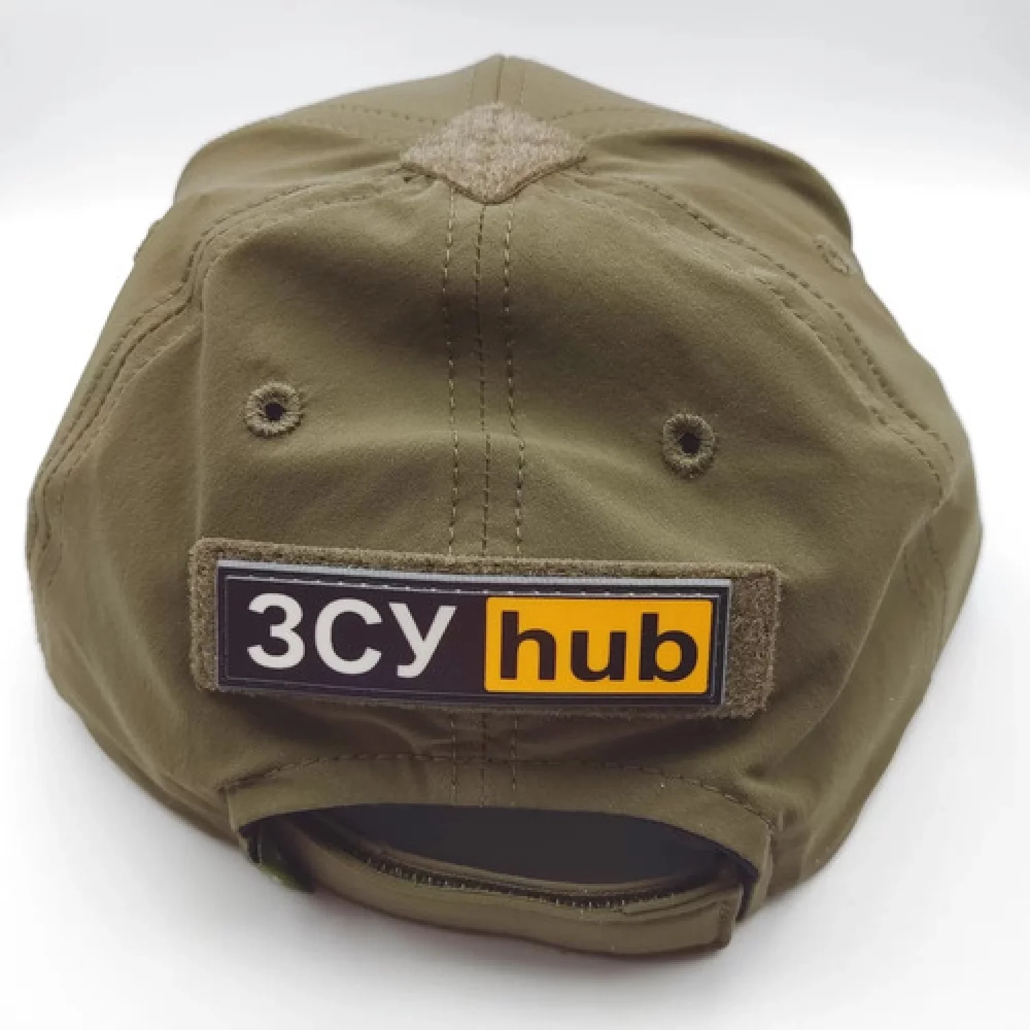 Шеврон ЗСУ hub 20*80 мм