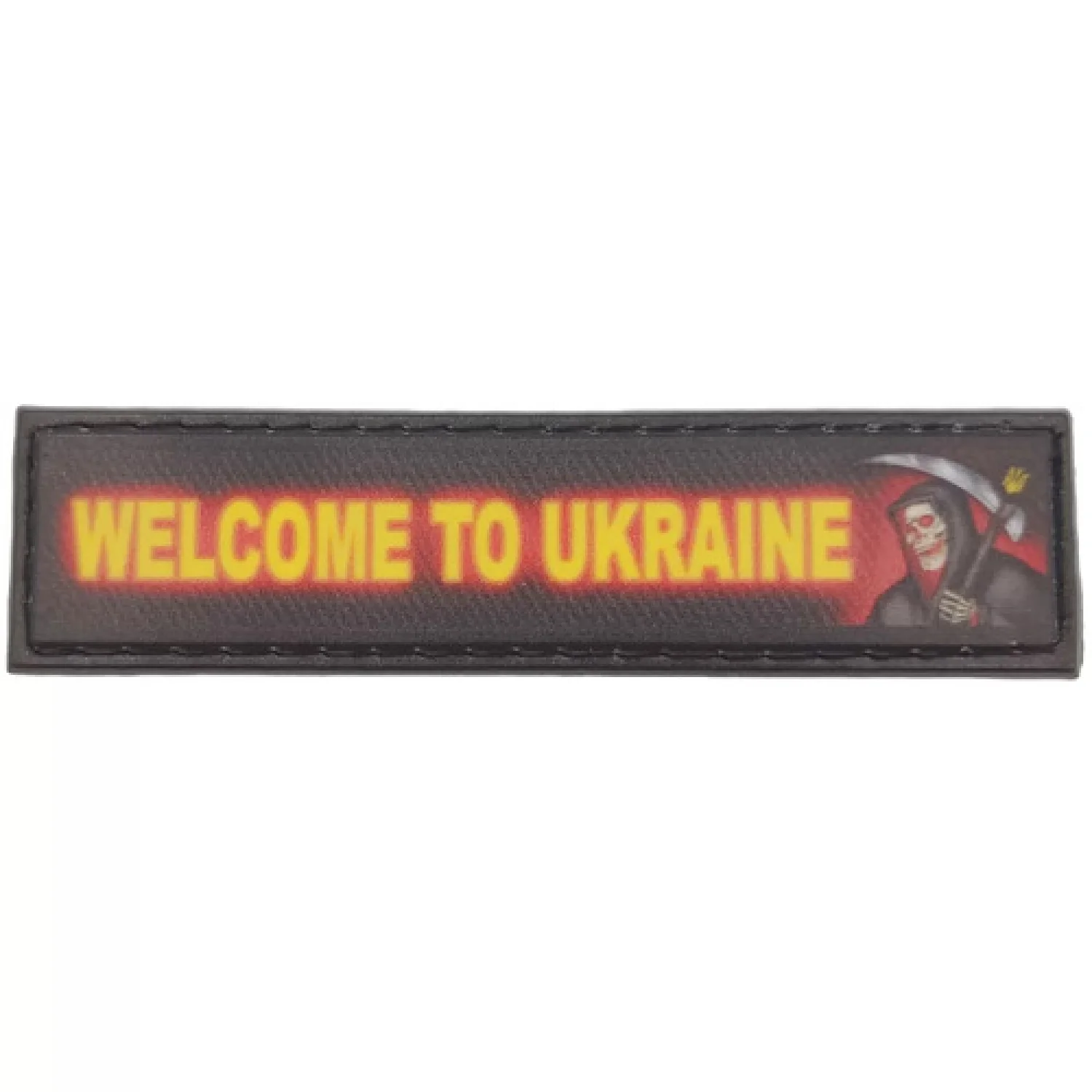 Шеврон Welсome to Ukraine 2*8 cм