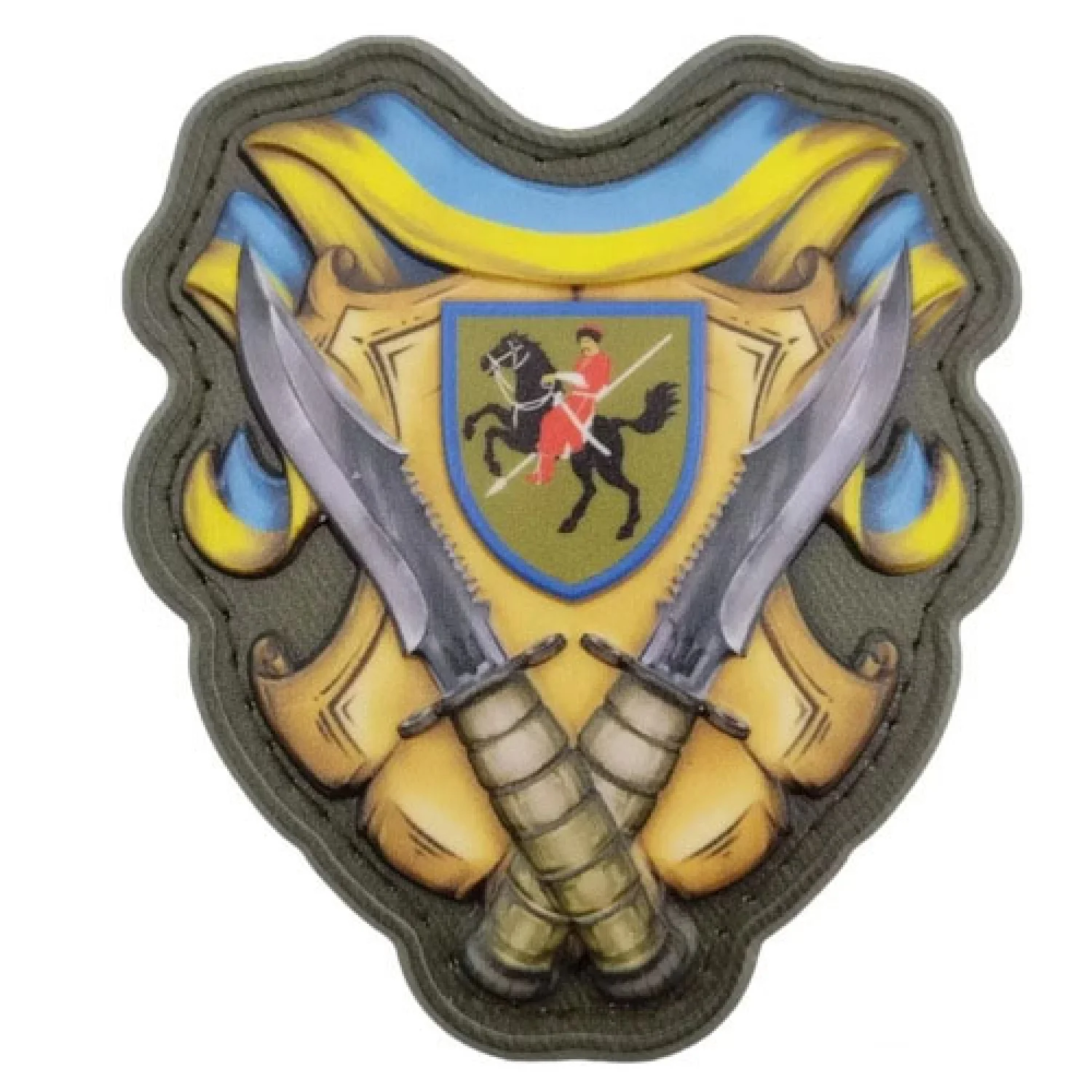 Шеврон 110 ОМБр объемный