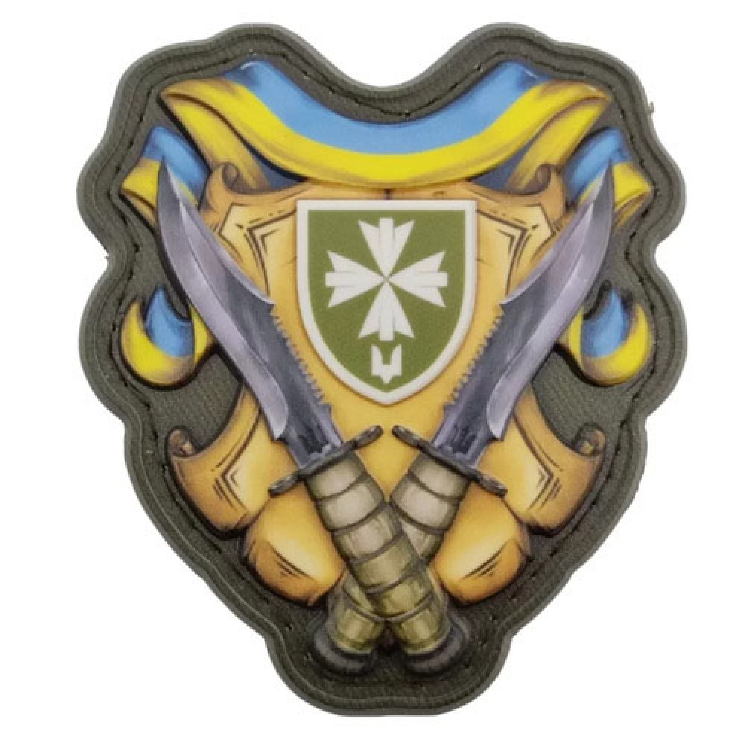 Шеврон 99-й отдельный батальон управления и обеспечения объемный