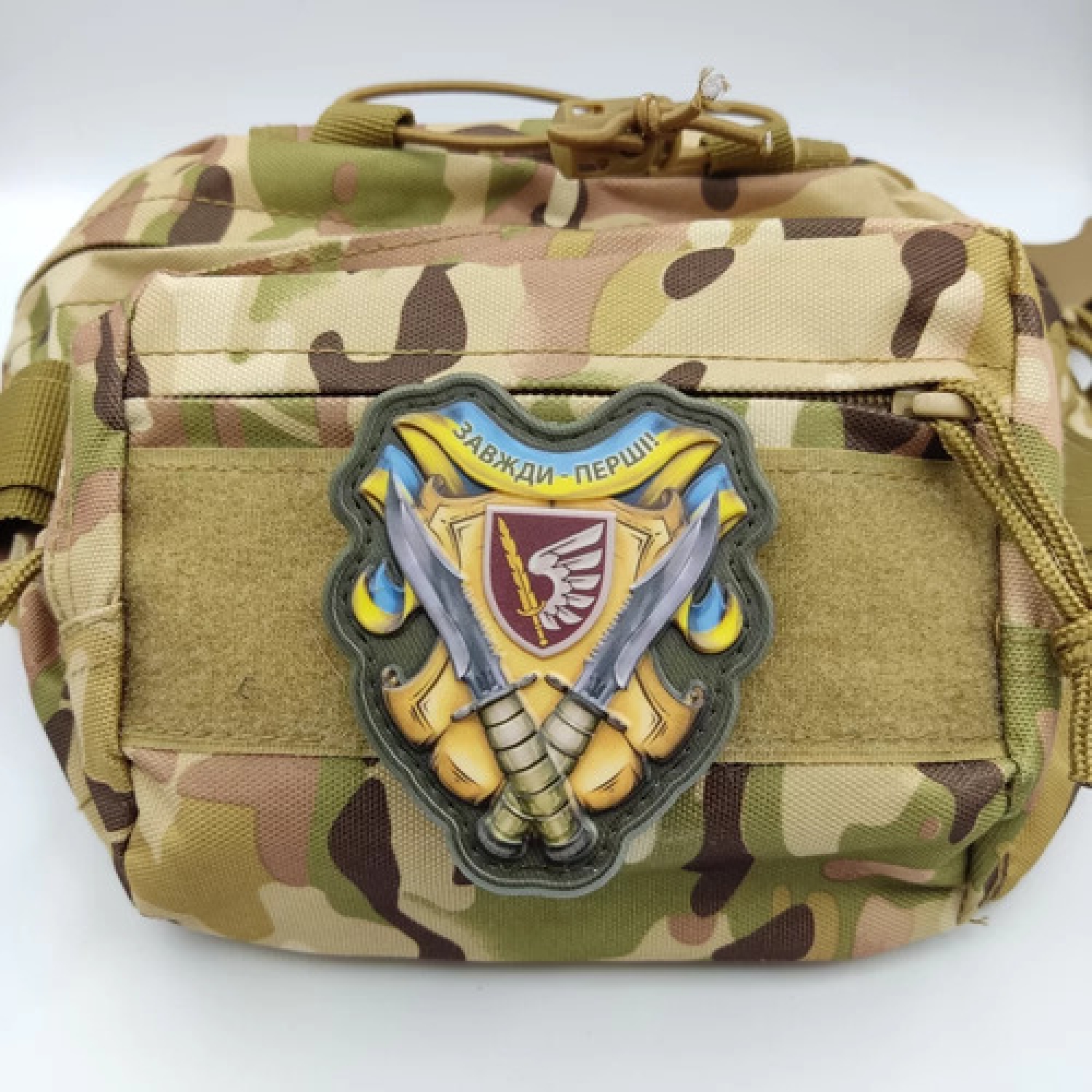 Шеврон Всегда первые 79 ОДШБр объемный