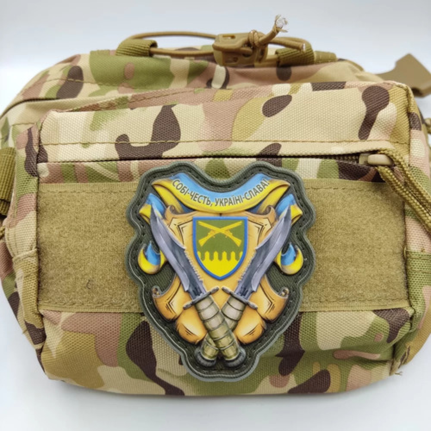 Шеврон Себе честь, Украина – слава! 92 ОМБр объемный