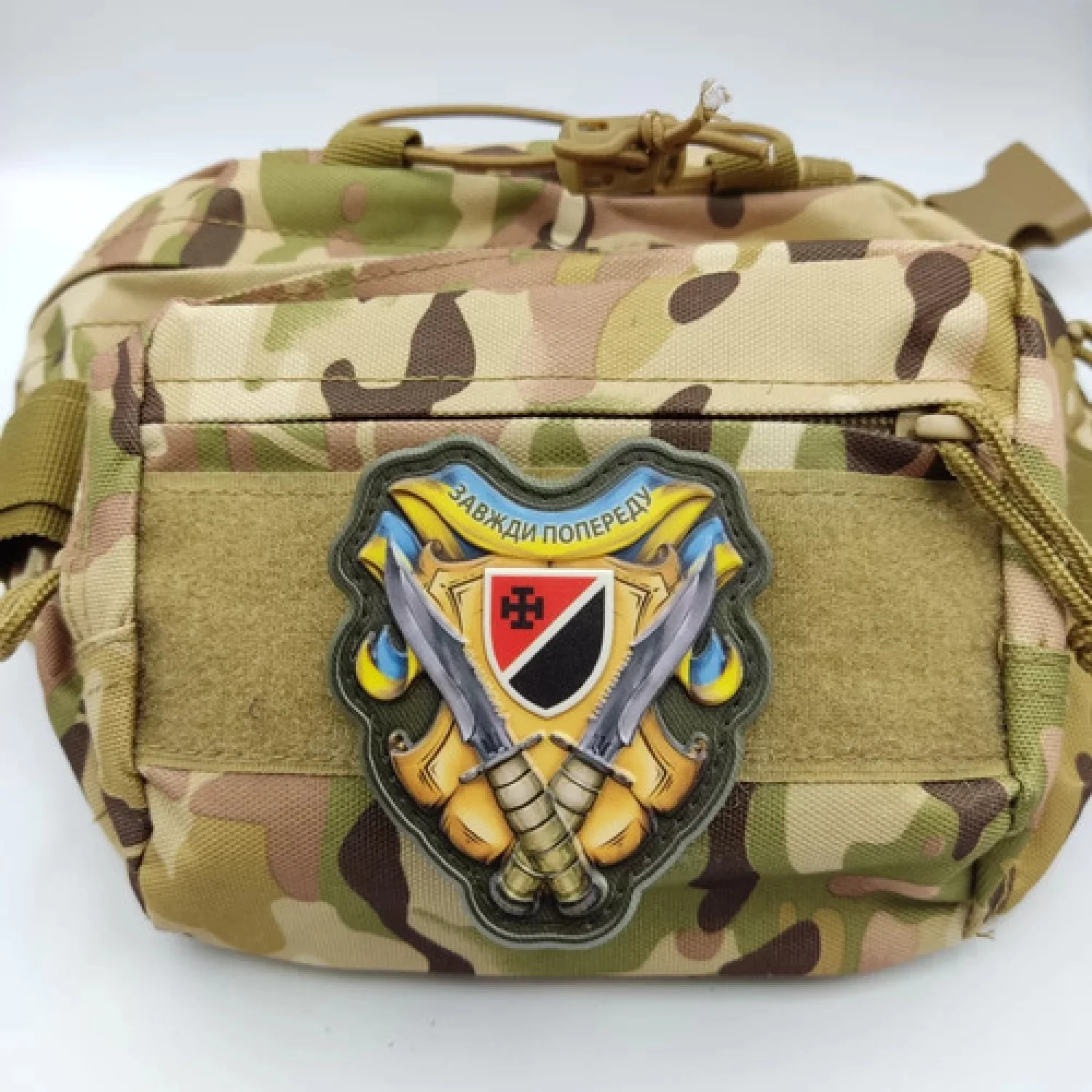 Шеврон Всегда впереди 131 ОРБ объемный