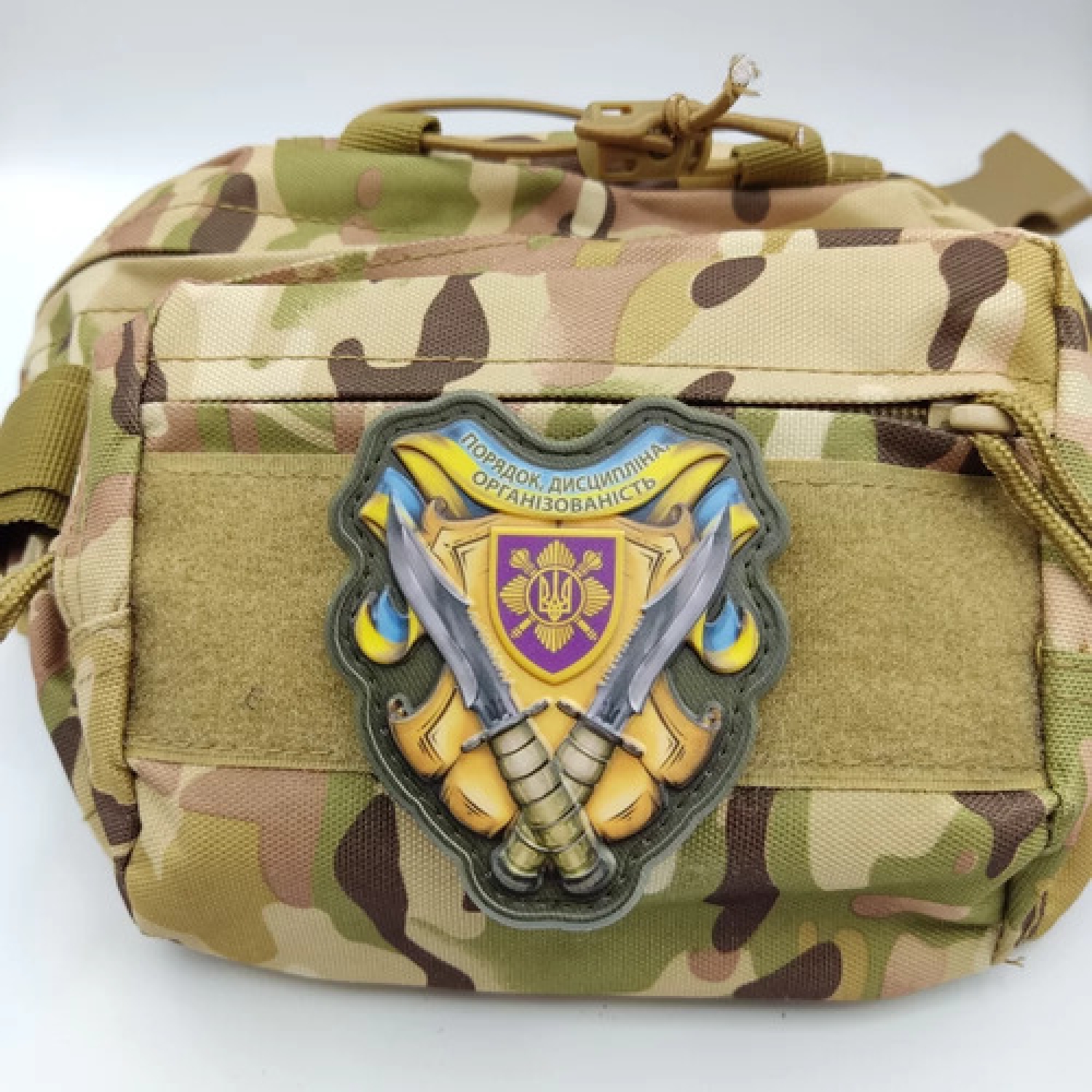 Шеврон Порядок, дисципліна, організованість об'ємний