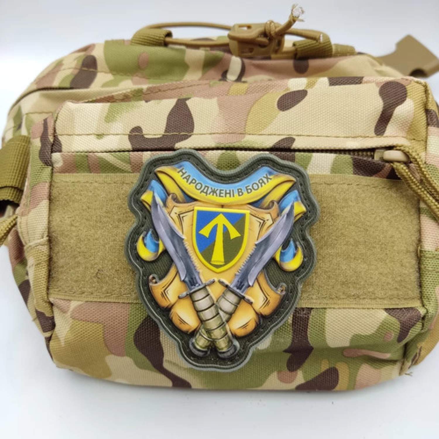 Шеврон Родившиеся в боях 57 ОМПБр объемный