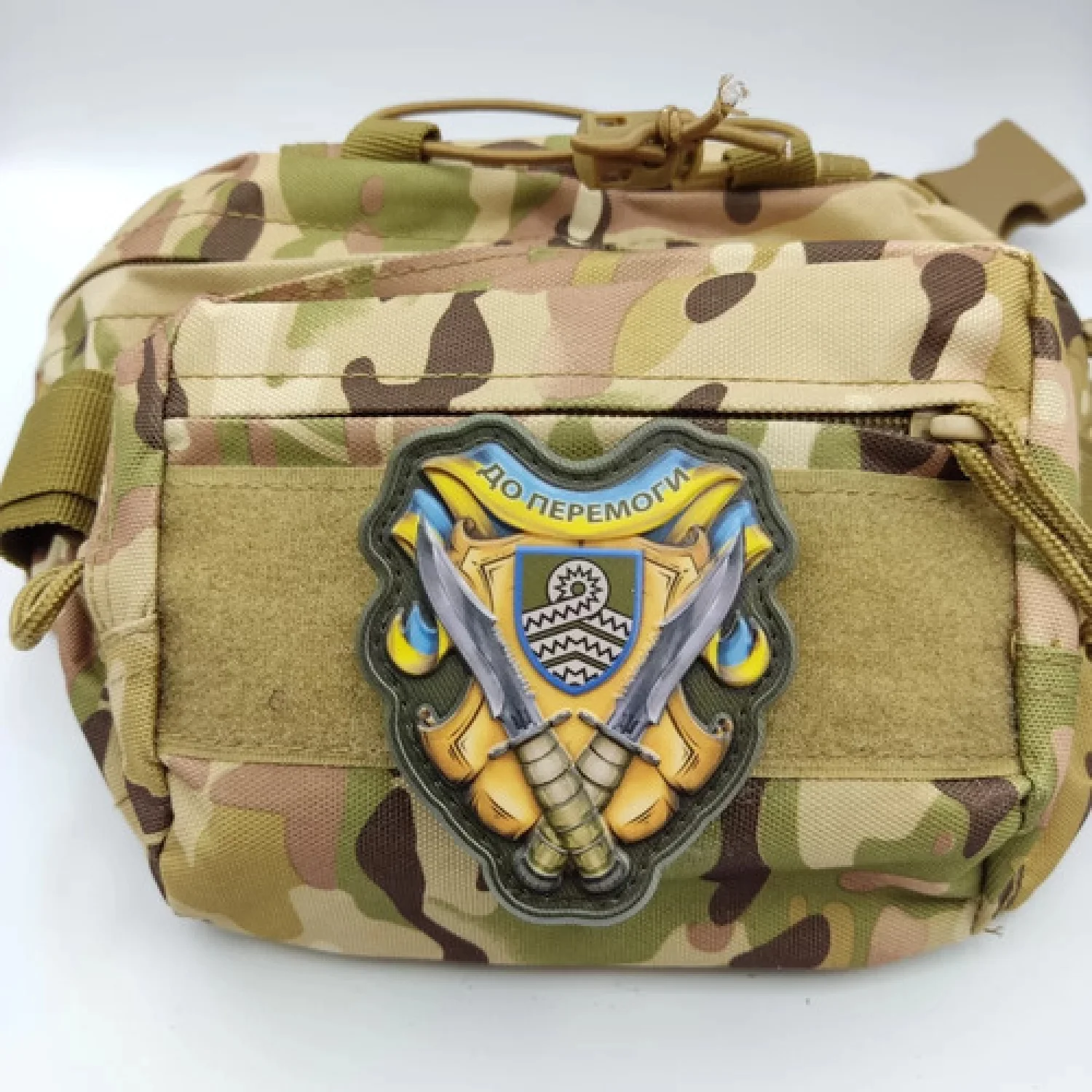 Шеврон Не стій на шляху 66 ОМБр об'ємний