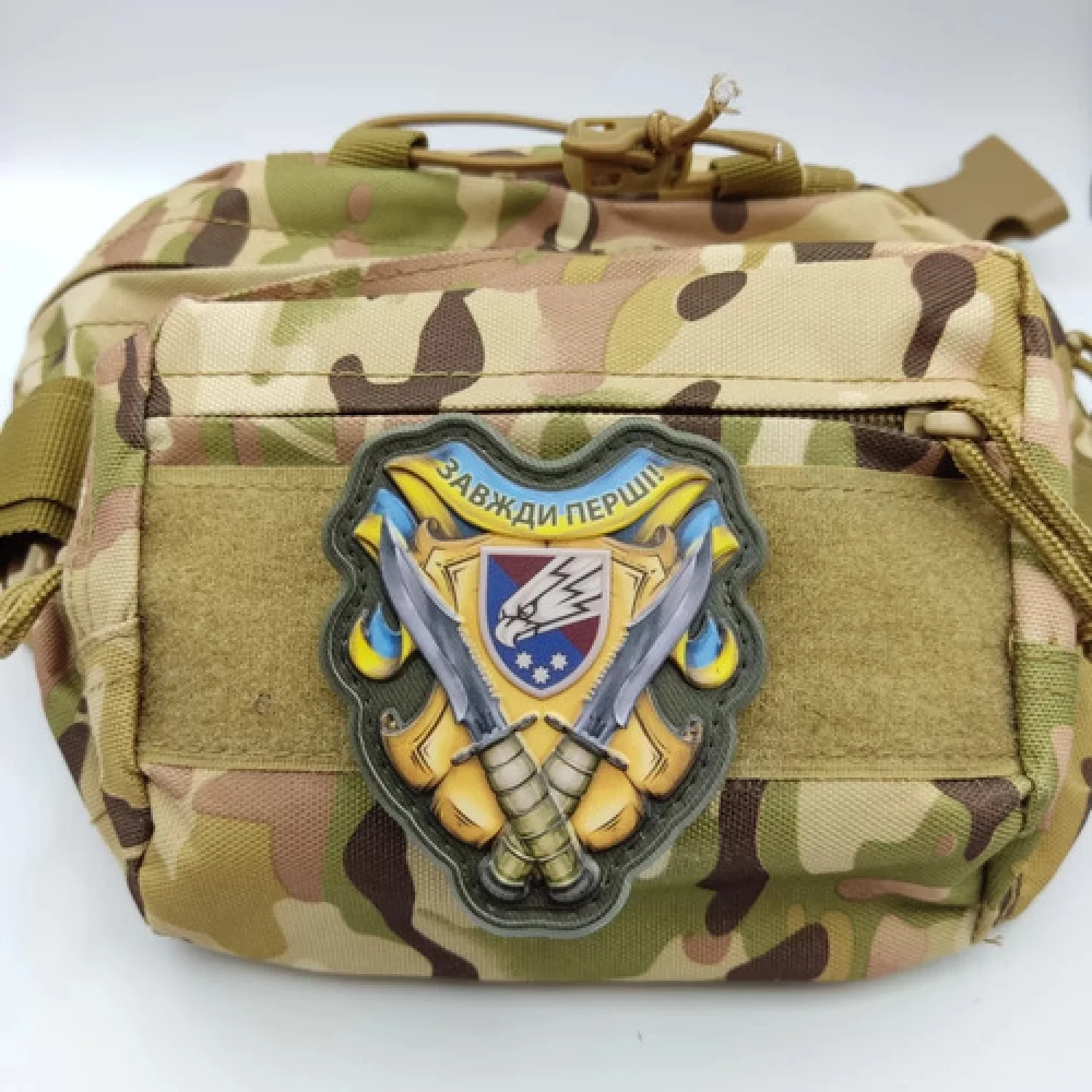 Шеврон Зажди перші 25 ОПДБр об'ємний