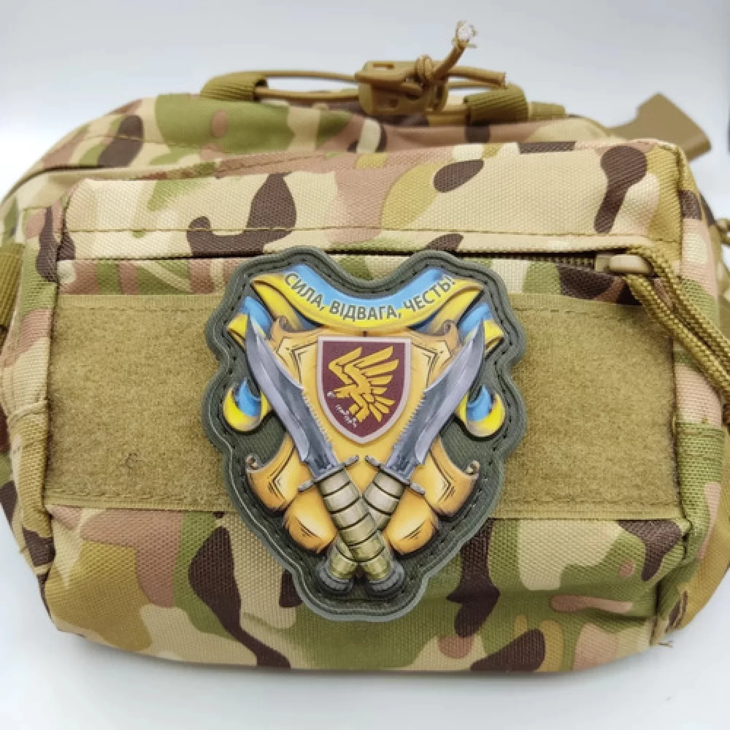 Шеврон Сила, відвага, честь 95 ОДШБр об'ємний
