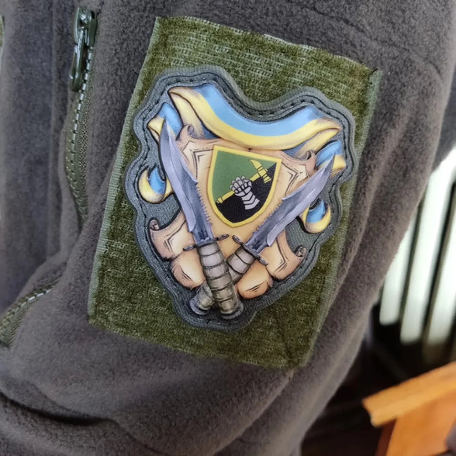 Шеврон 12 ОТБ объемный