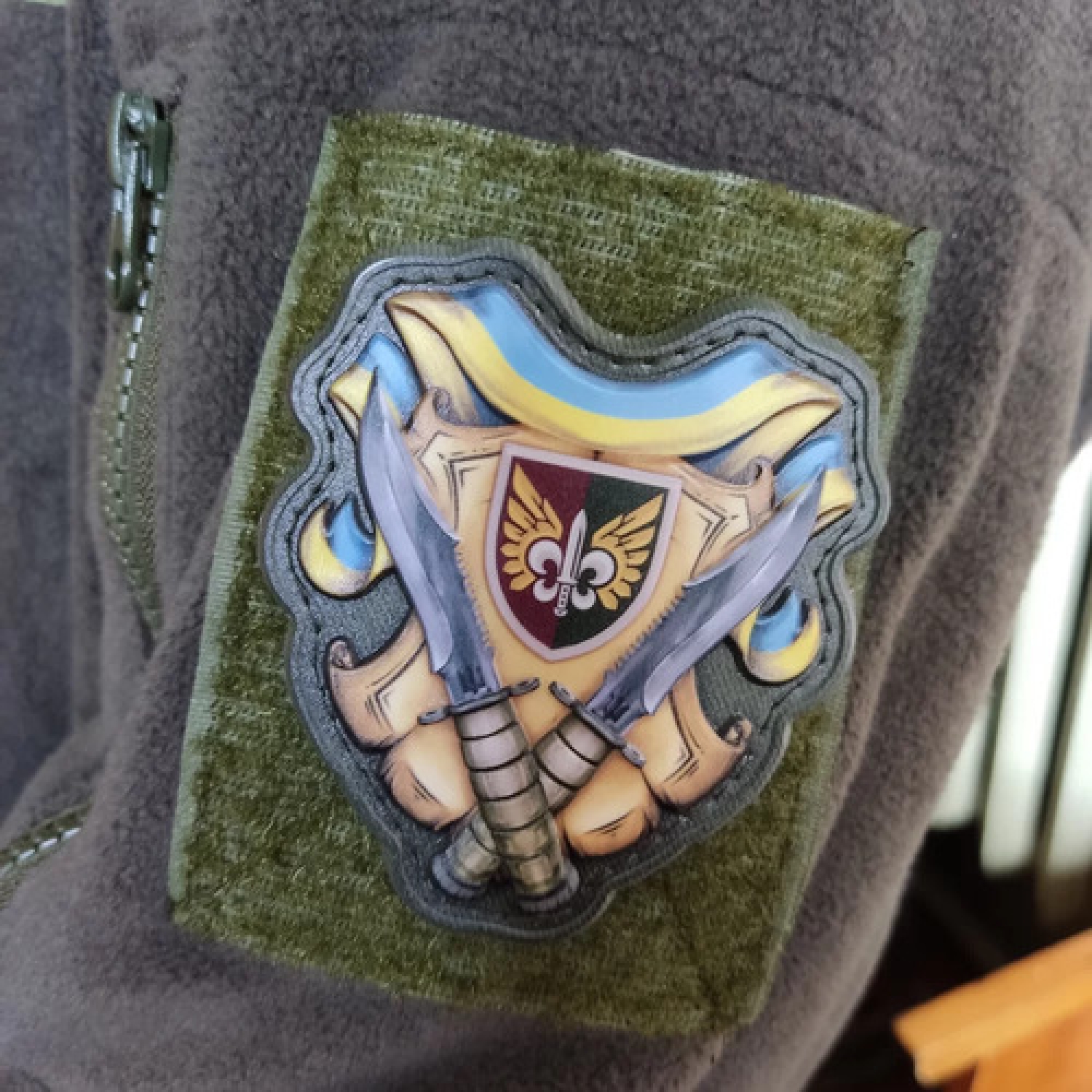 Шеврон 132 ОРБ объемный