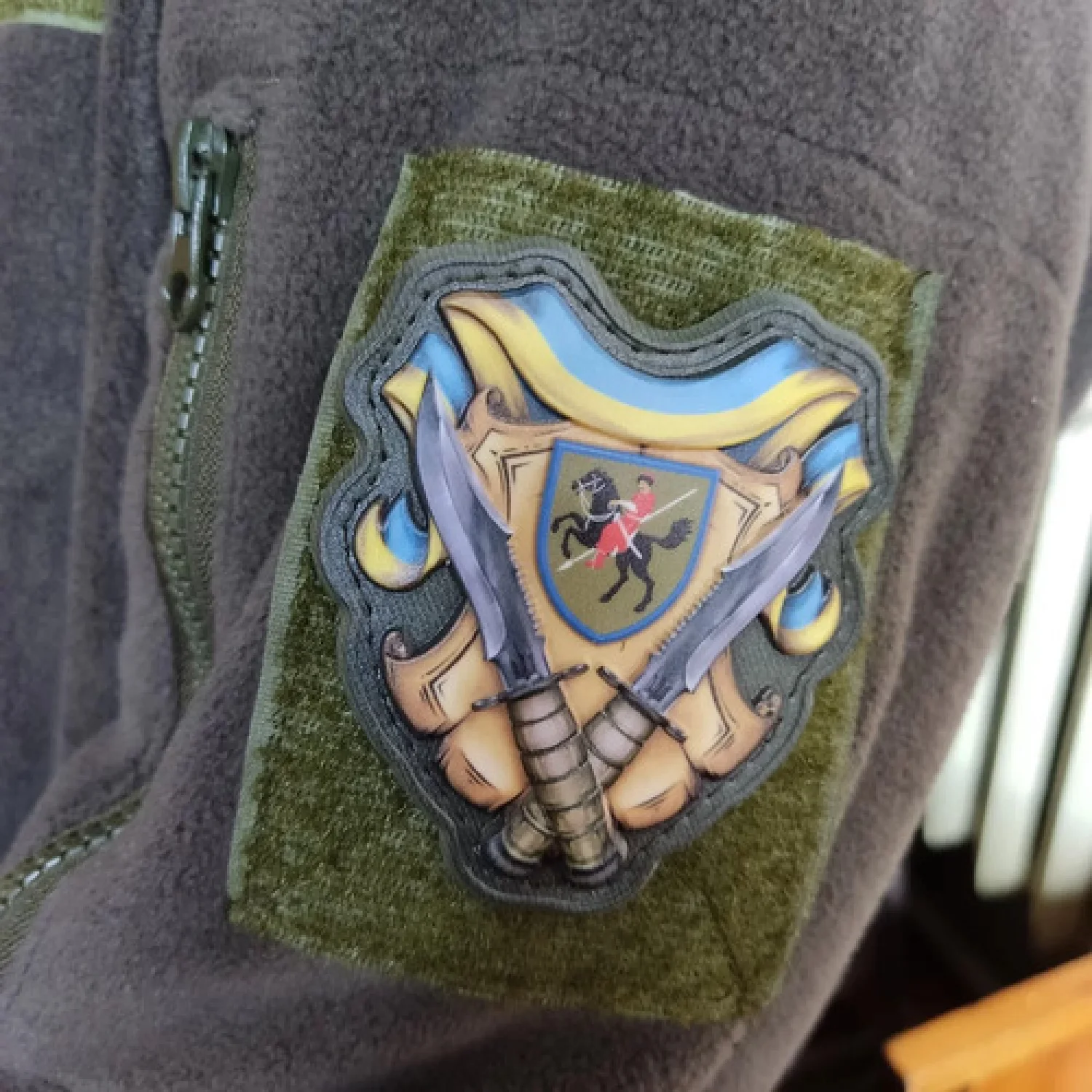 Шеврон 110 ОМБр объемный