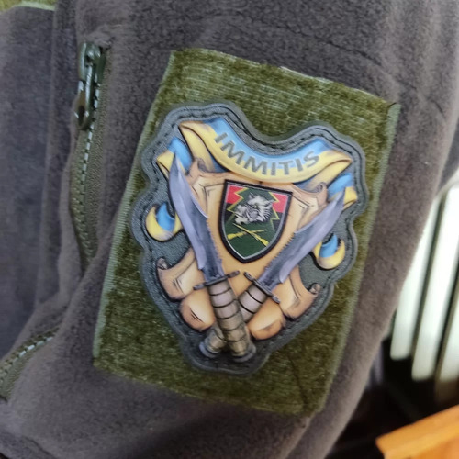 Шеврон Immitis 71 ОЕБр объемный