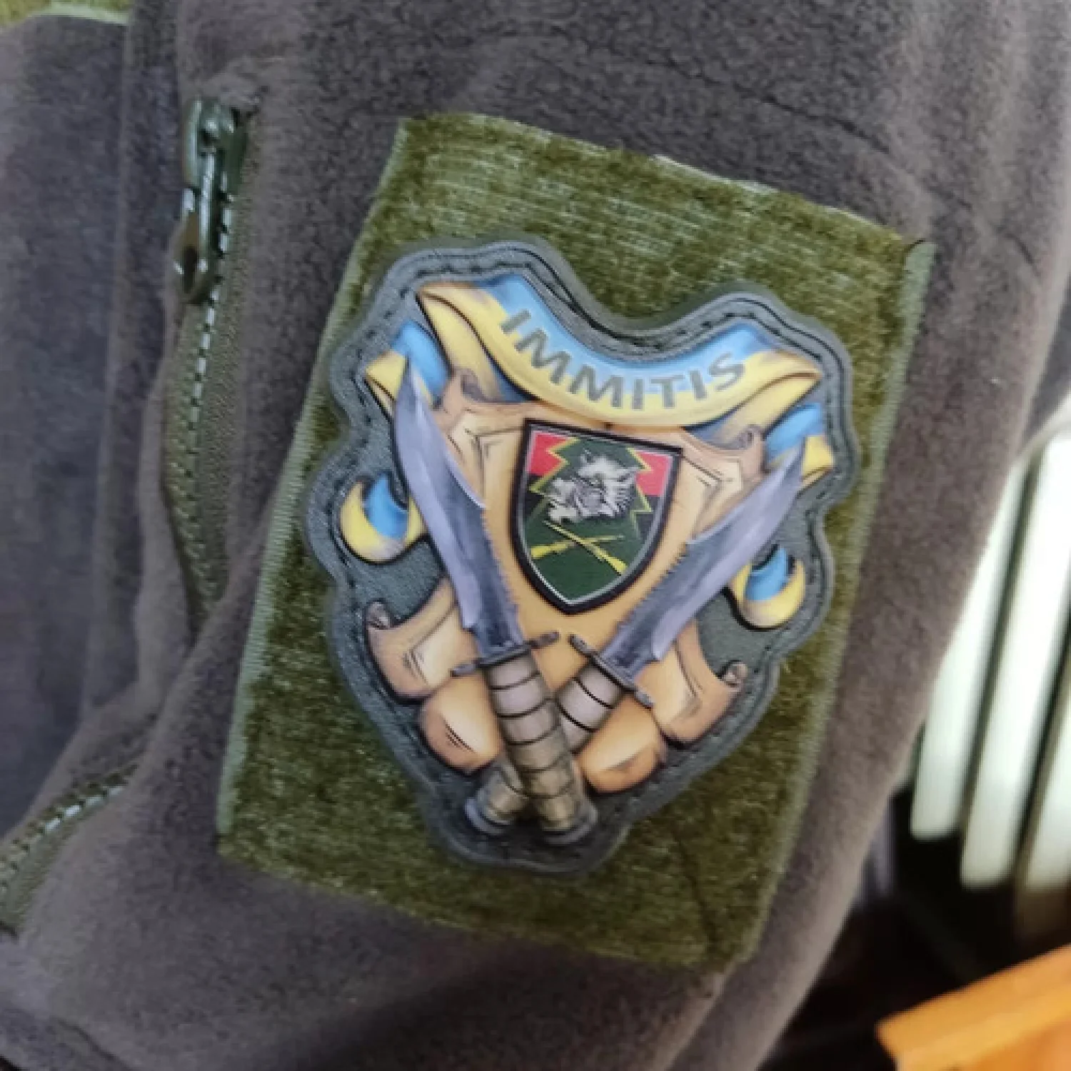 Шеврон Immitis 71 ОЕБр объемный