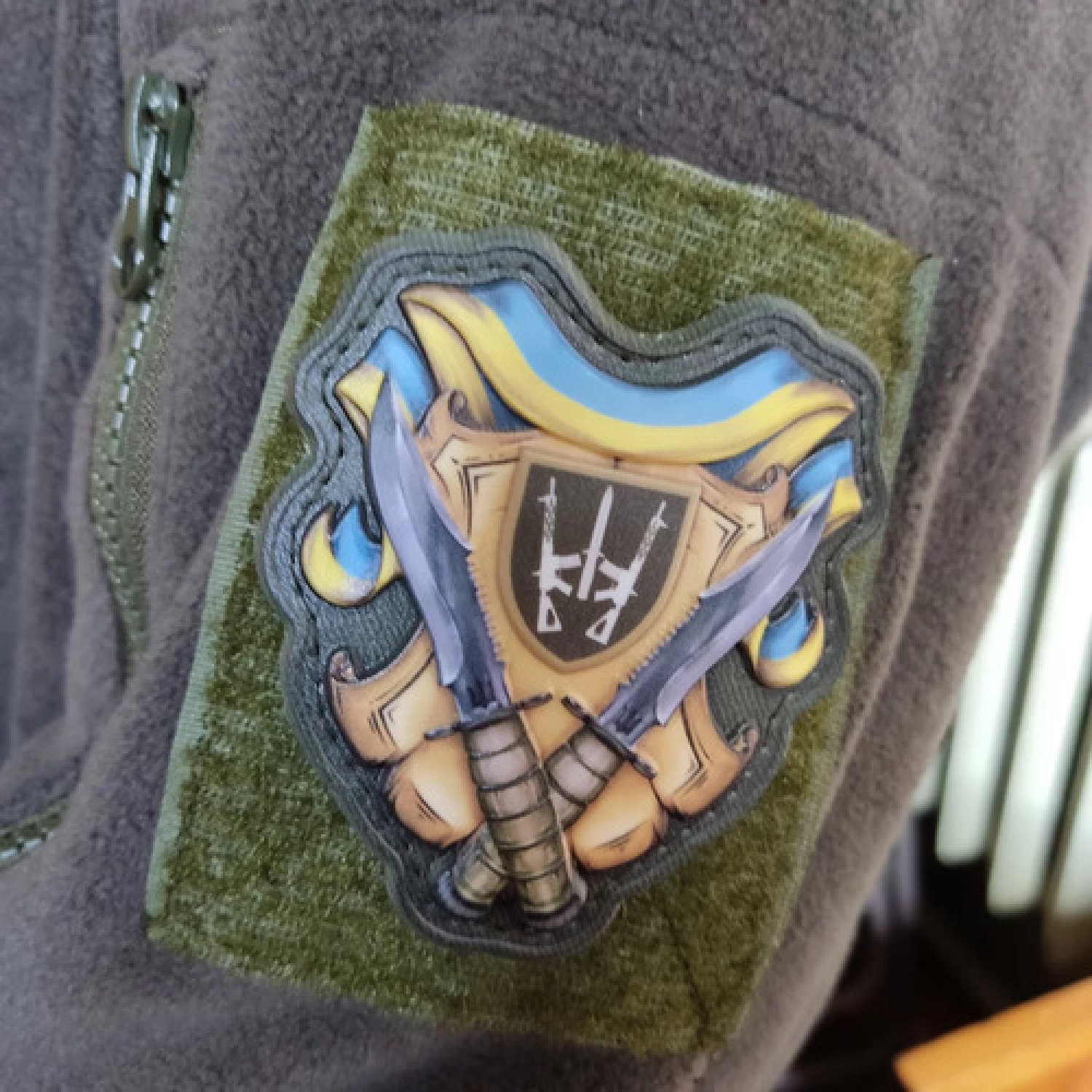 Шеврон 67 ОМБр объемный