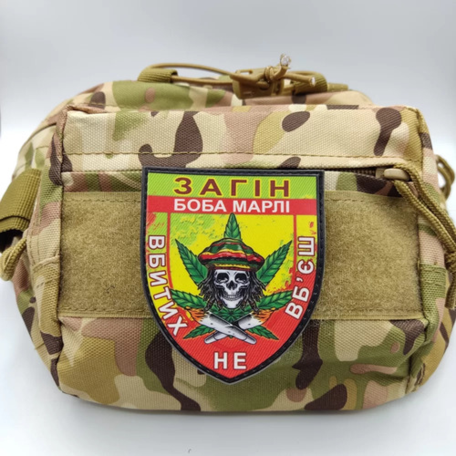 Шеврон Убитых не убьешь