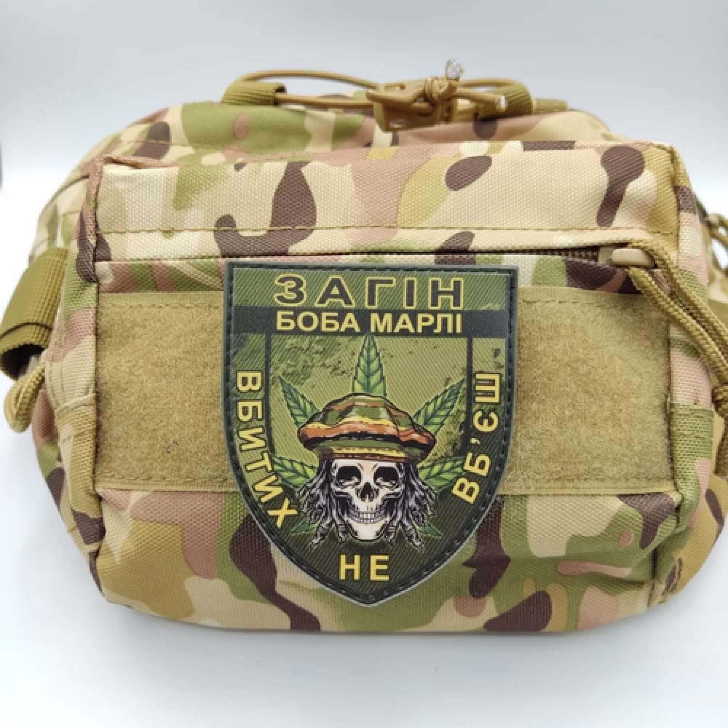 Шеврон Отряд Боба Марли Убитых не убьешь олива