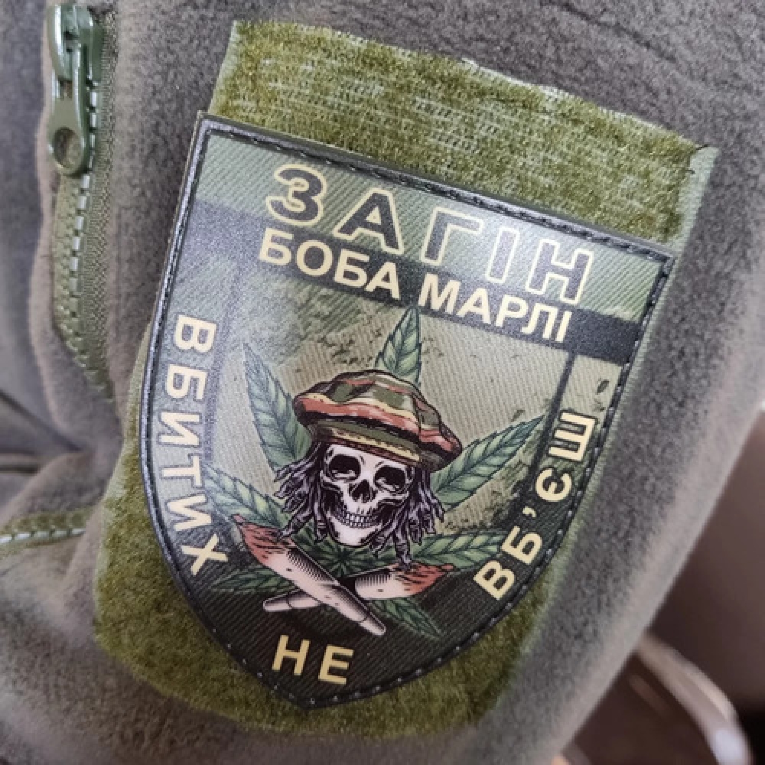 Шеврон Убитых не убьешь олива