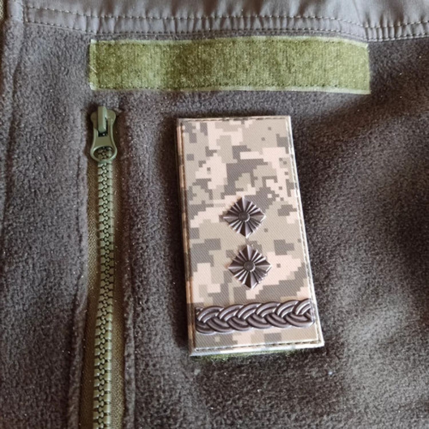 Об'ємний погон ЗСУ піксель підполковник