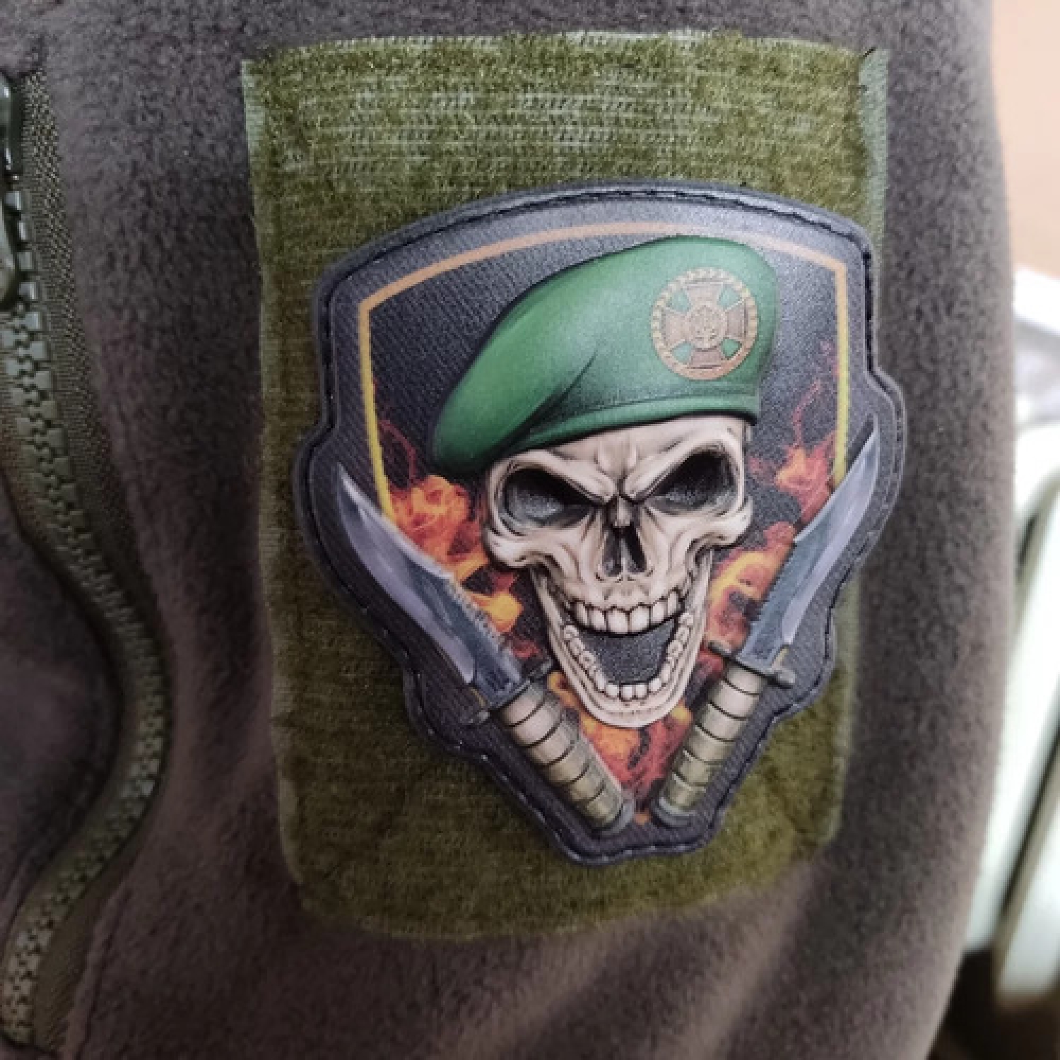 Шеврон Череп в берете ДПСУ объемный